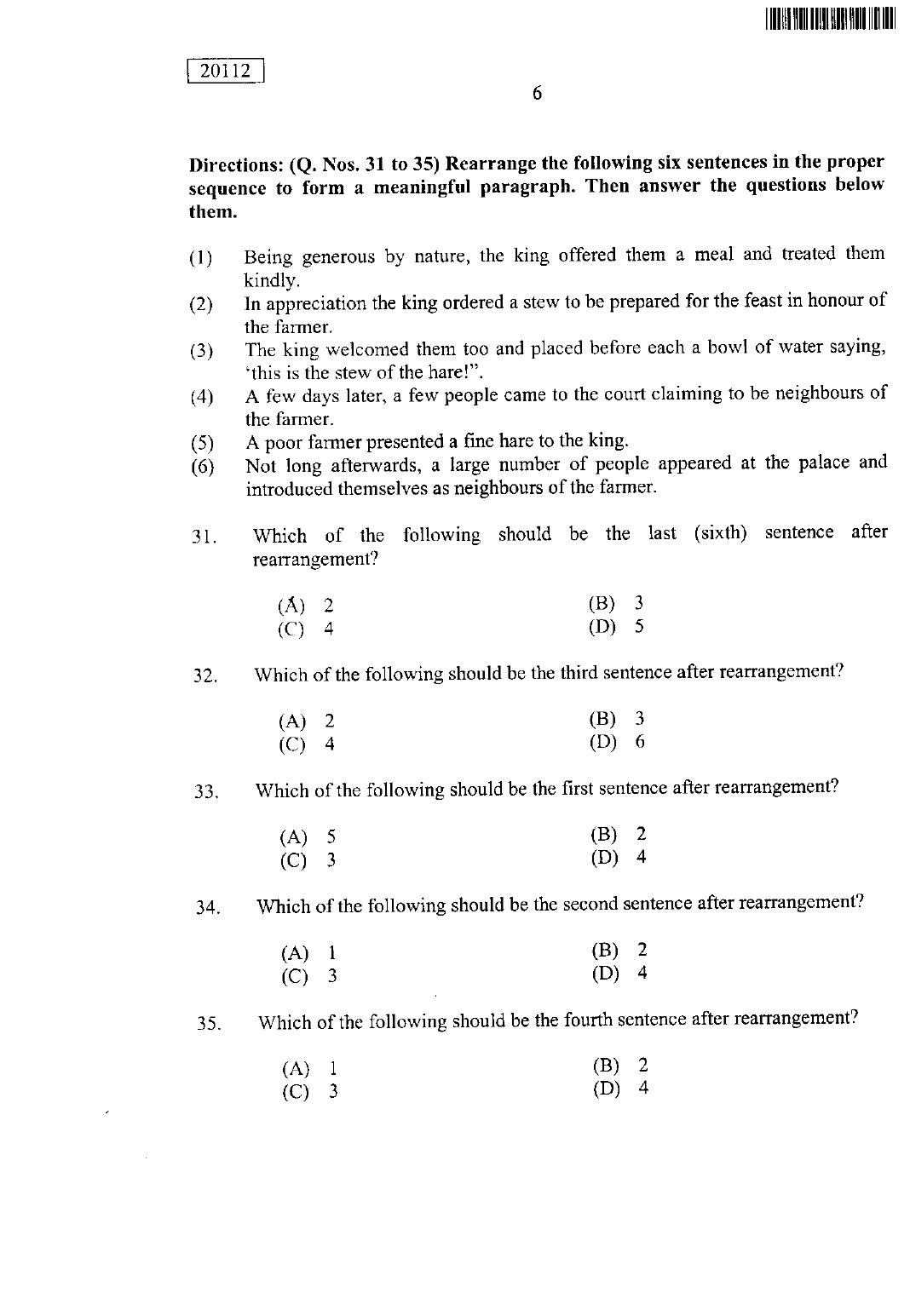 CUSAT CAT 2012 BBA & LLB(Hons) Question Paper - Page 7
