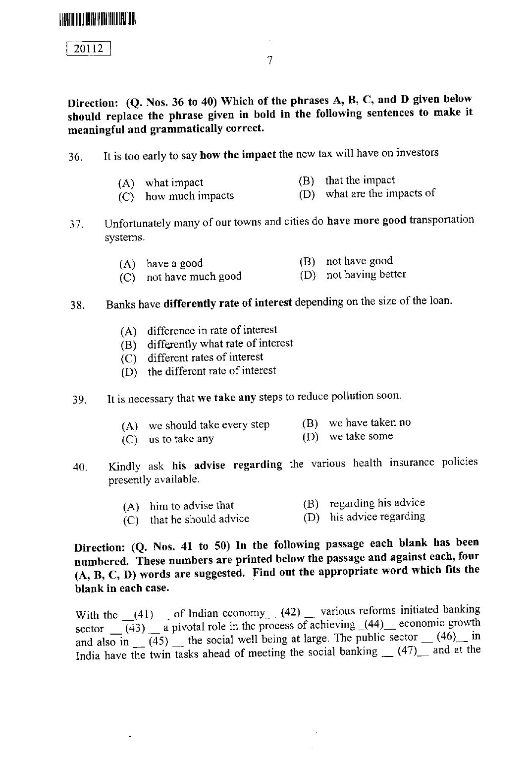 CUSAT CAT 2012 BBA & LLB(Hons) Question Paper - Page 8