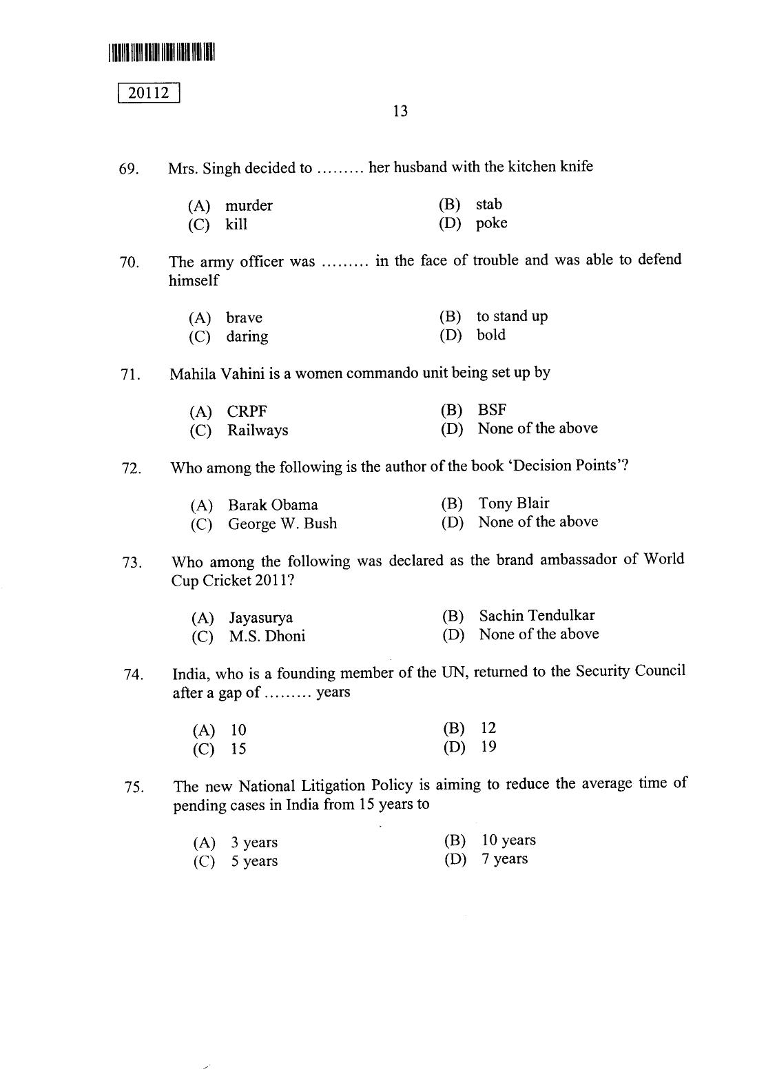 CUSAT CAT 2012 BBA & LLB(Hons) Question Paper - Page 14