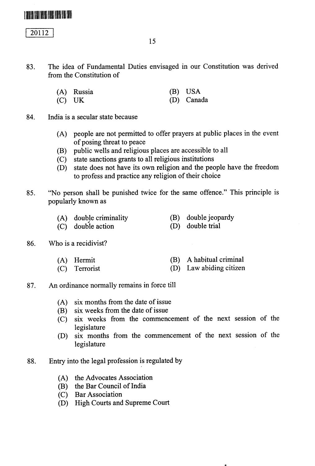 CUSAT CAT 2012 BBA & LLB(Hons) Question Paper - Page 16