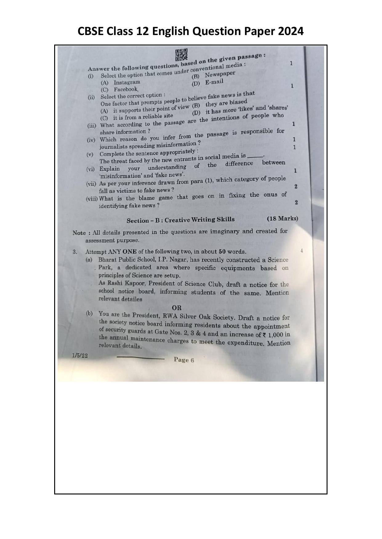 1/5/3 English Core Set 3 2024 Question Paper - Page 6