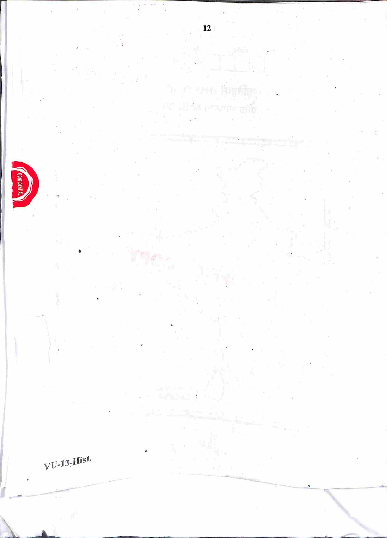 RBSE 2021 History Varishtha Upadhyay Question Paper - Page 13