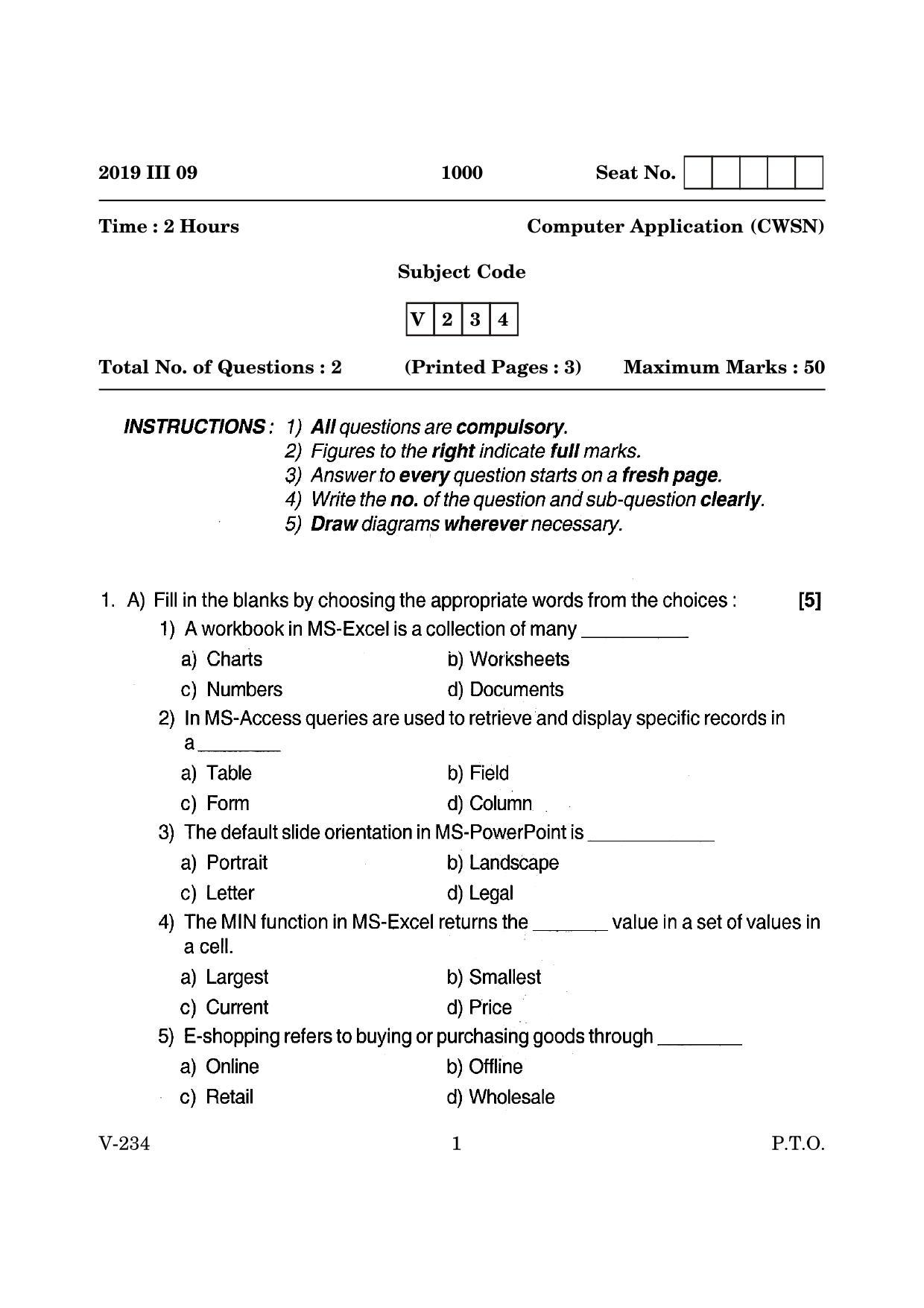 Goa Board Class 12 Computer Application (CWSN)  2019 (March 2019) Question Paper - Page 1