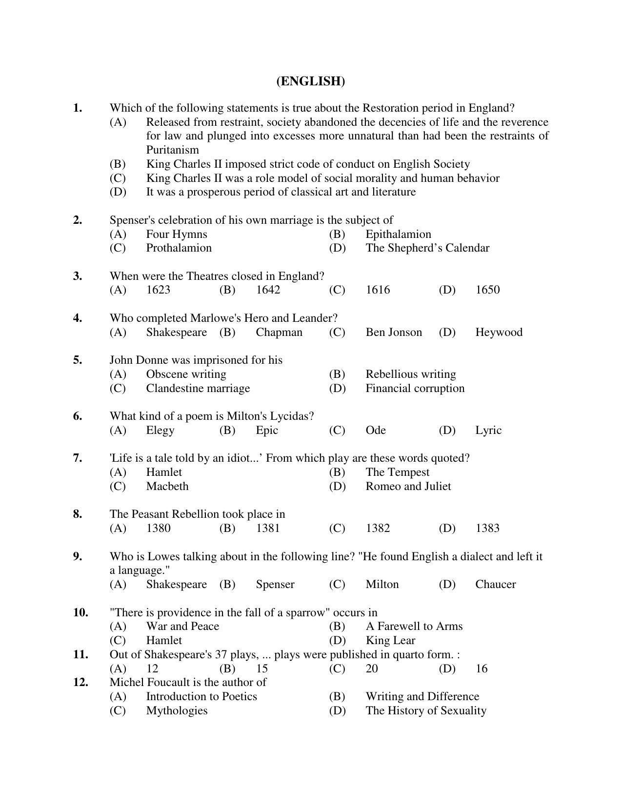 PU MPET English 2019 Question Papers - Page 1