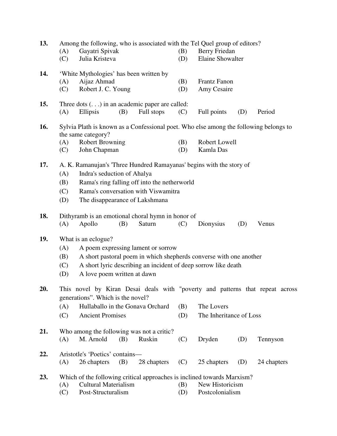 PU MPET English 2019 Question Papers - Page 2