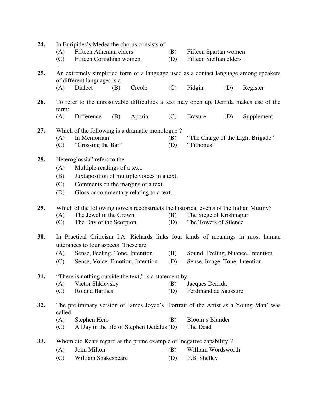 PU MPET English 2019 Question Papers - Page 3