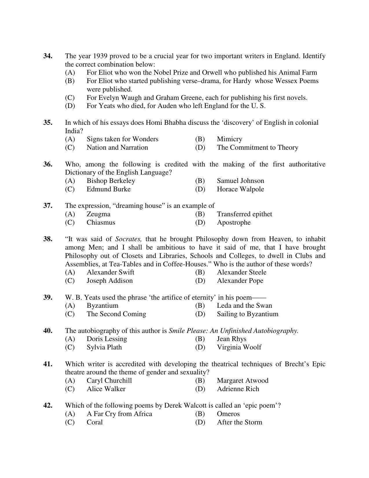 PU MPET English 2019 Question Papers - Page 4