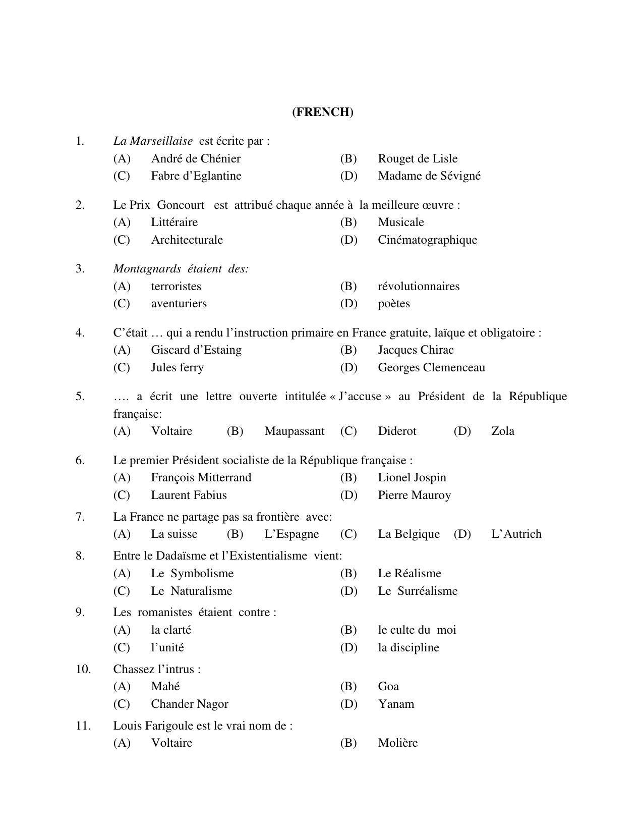 PU MPET English 2019 Question Papers - Page 6
