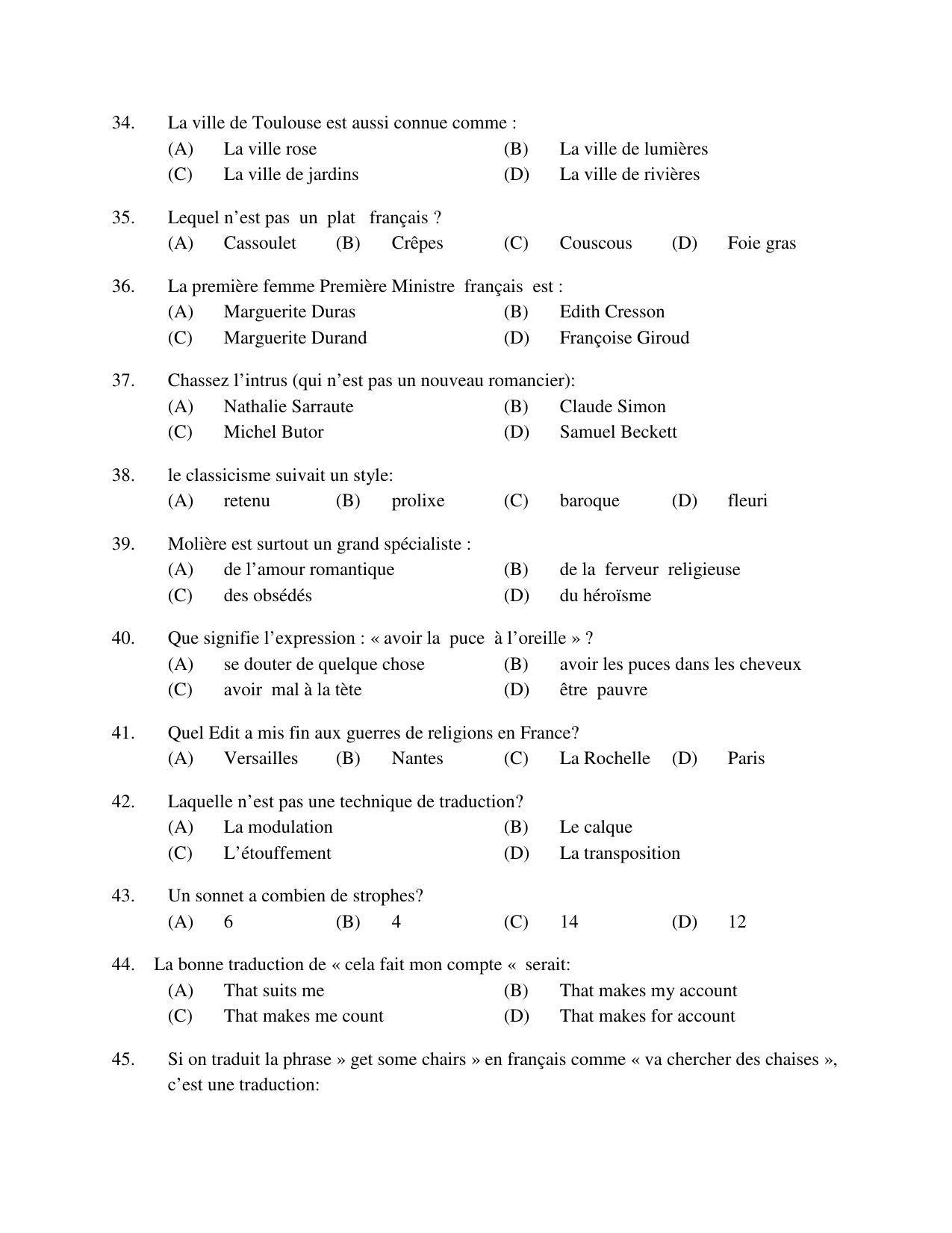PU MPET English 2019 Question Papers - Page 9