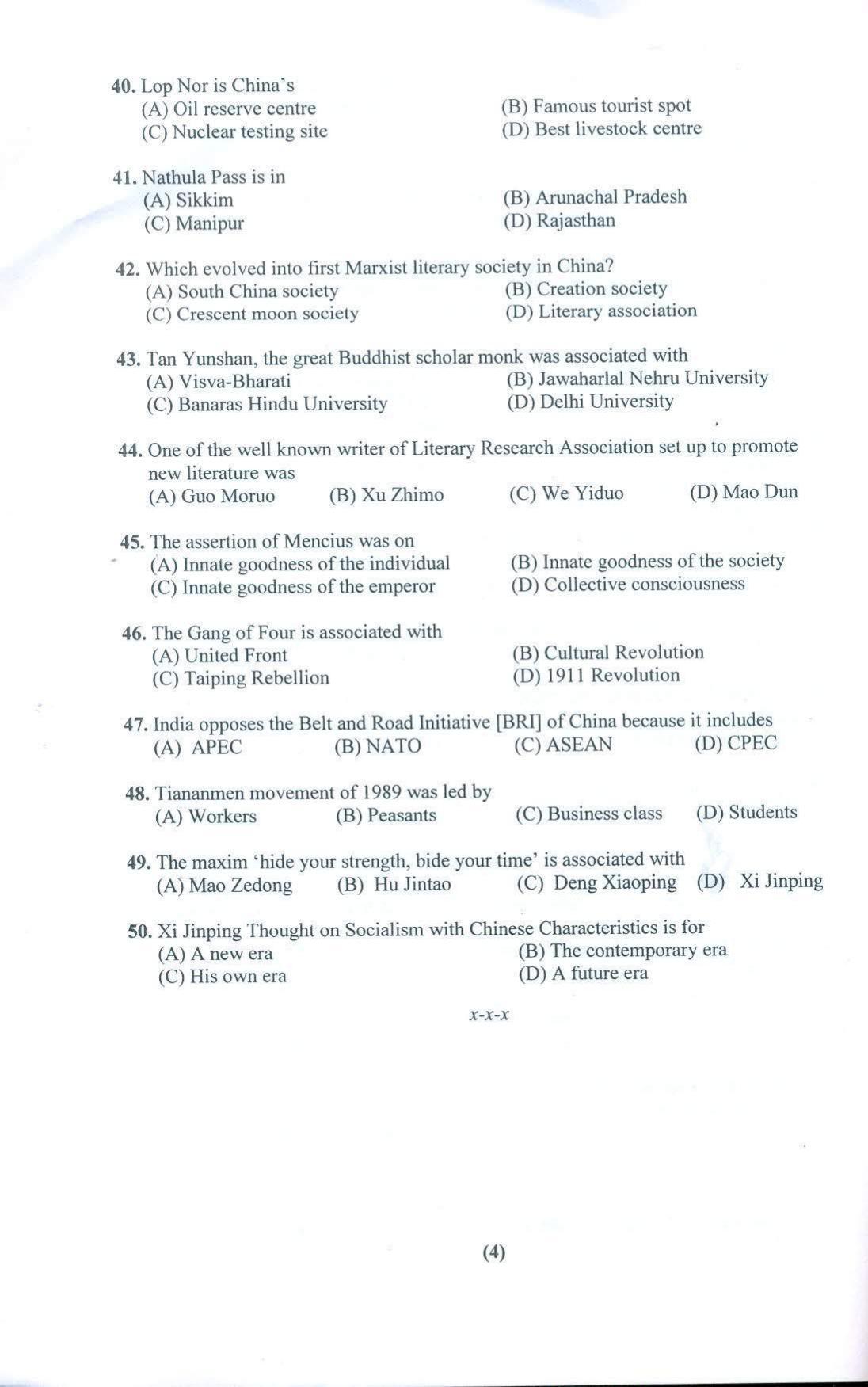 PU MPET English 2019 Question Papers - Page 38