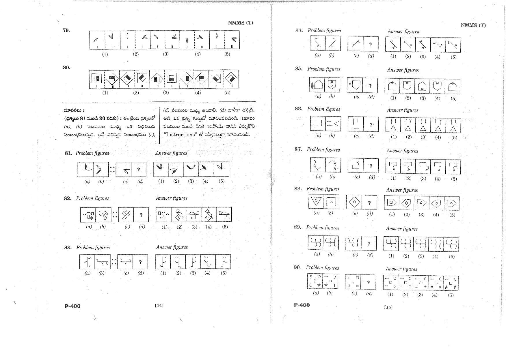 MAT - SAT Telugu Nov 2015 Class 8 Andhra Pradesh NMMS Question Papers - Page 8