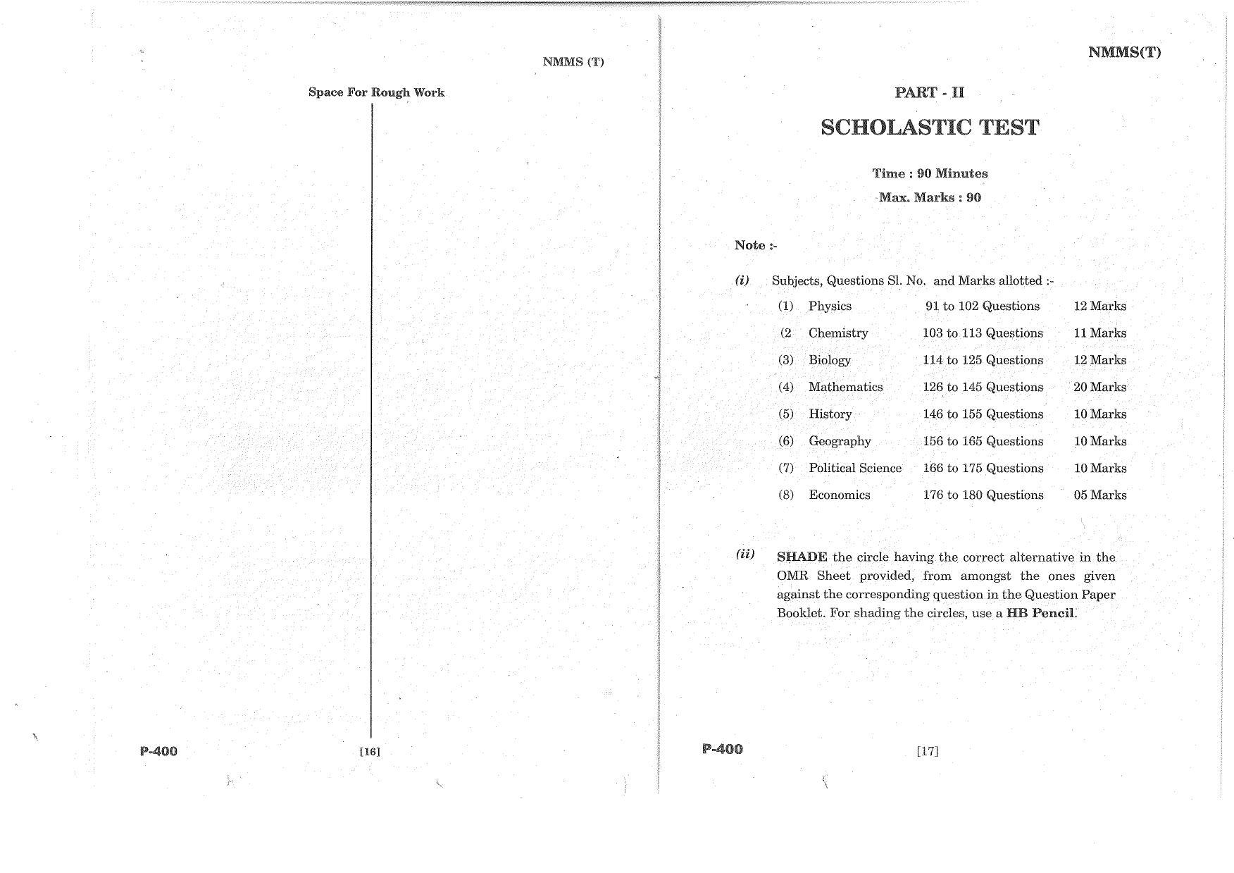 MAT - SAT Telugu Nov 2015 Class 8 Andhra Pradesh NMMS Question Papers - Page 9