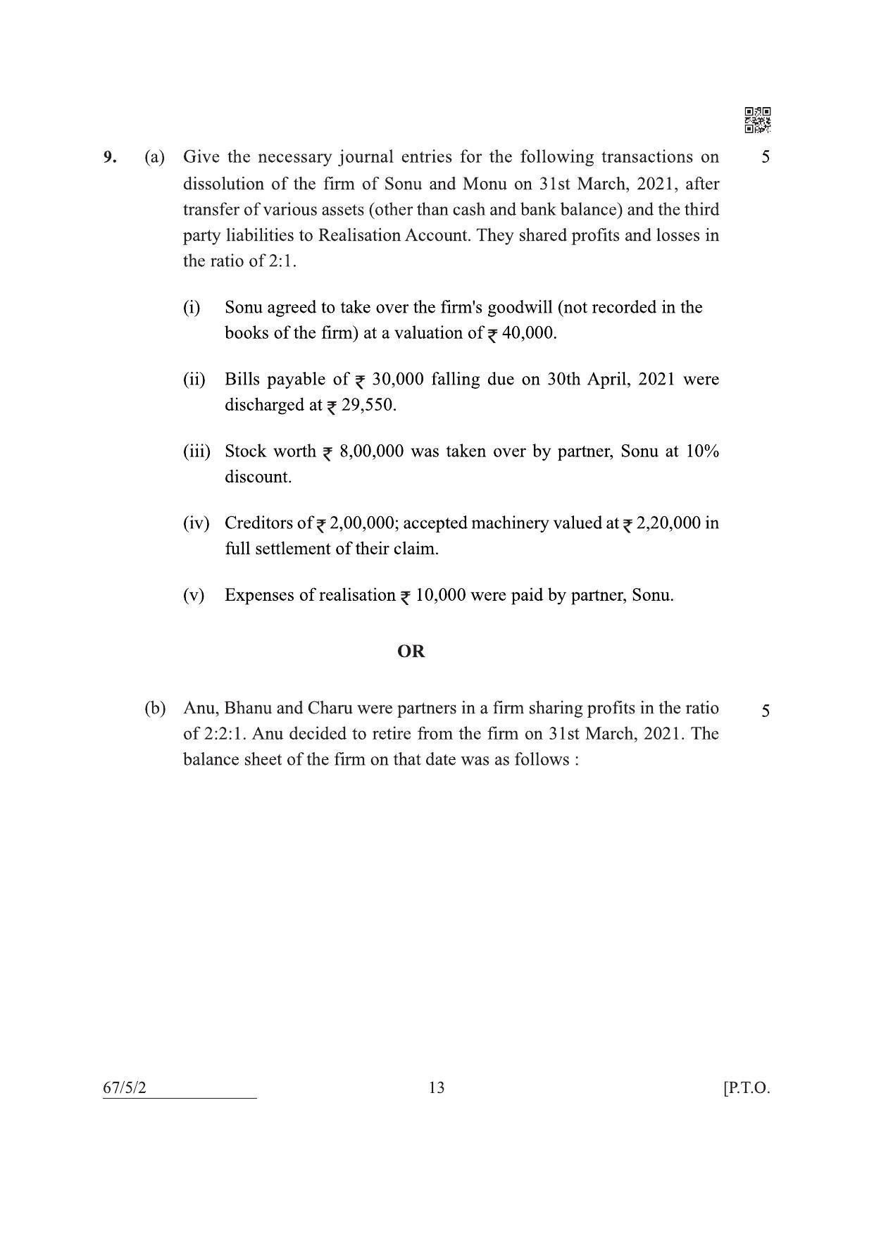 CBSE Class 12 67-5-2 Accountancy 2022 Question Paper - Page 13
