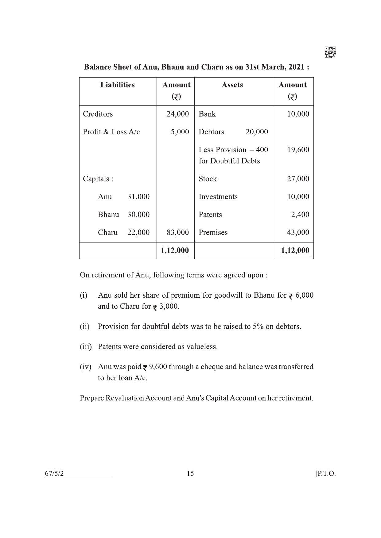 CBSE Class 12 67-5-2 Accountancy 2022 Question Paper - Page 15