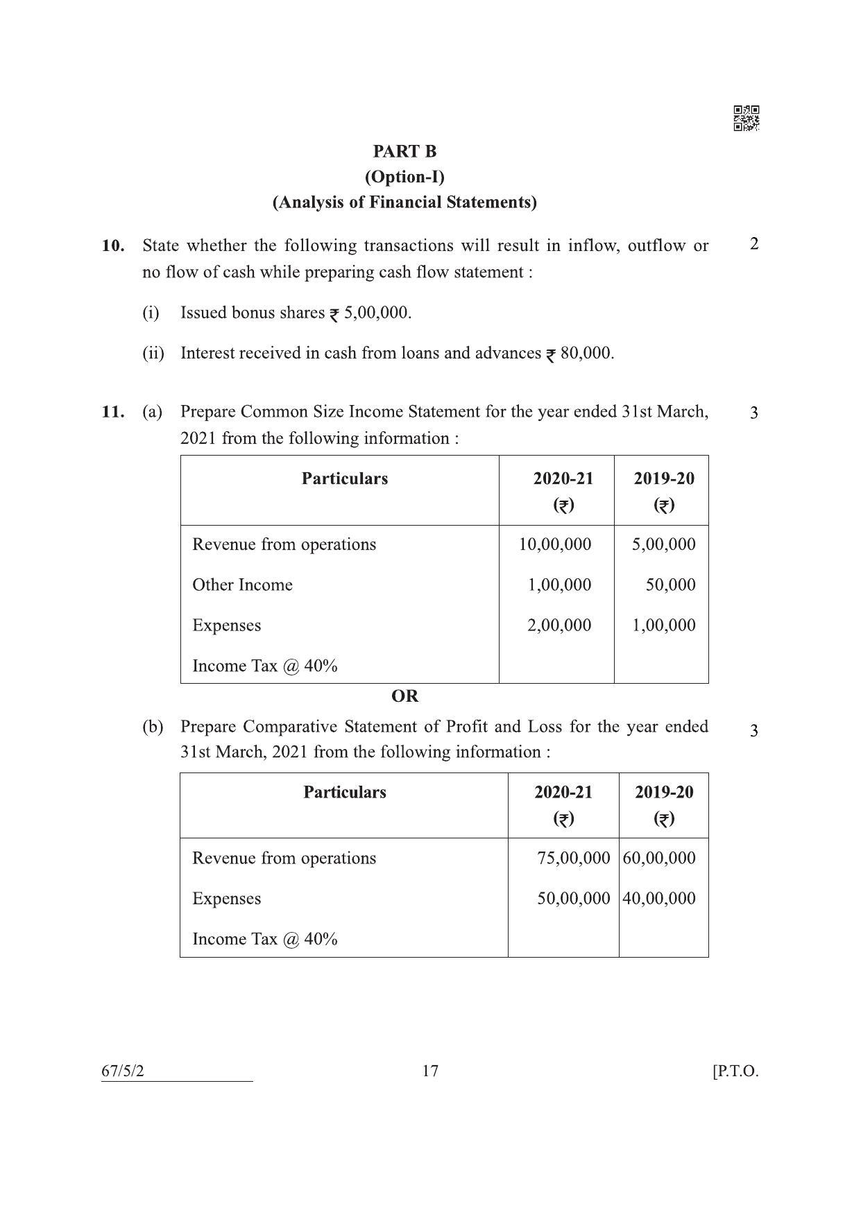 CBSE Class 12 67-5-2 Accountancy 2022 Question Paper - Page 17