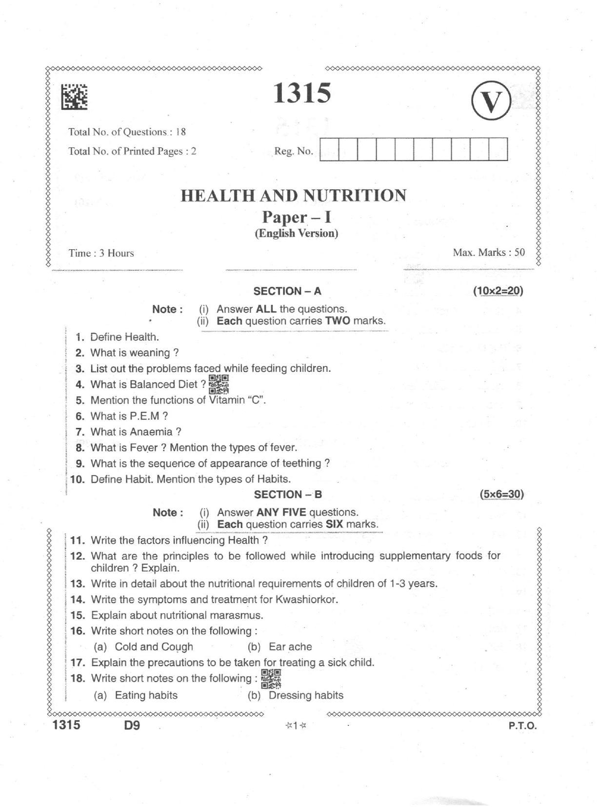 AP Intermediate 2nd Year Vocational Question Paper September-2021- Health&Nutrition-I - Page 1