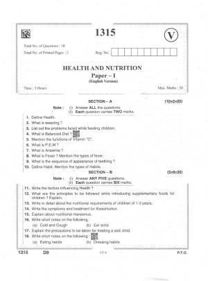 AP Intermediate 2nd Year Vocational Question Paper September-2021- Health&Nutrition-I