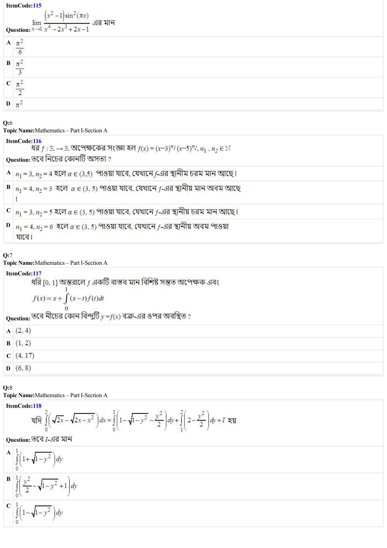 JEE Mains 2022: B Arch & B Planning Bengali (Shift 2) 29-06-2022 Question Paper - Page 2