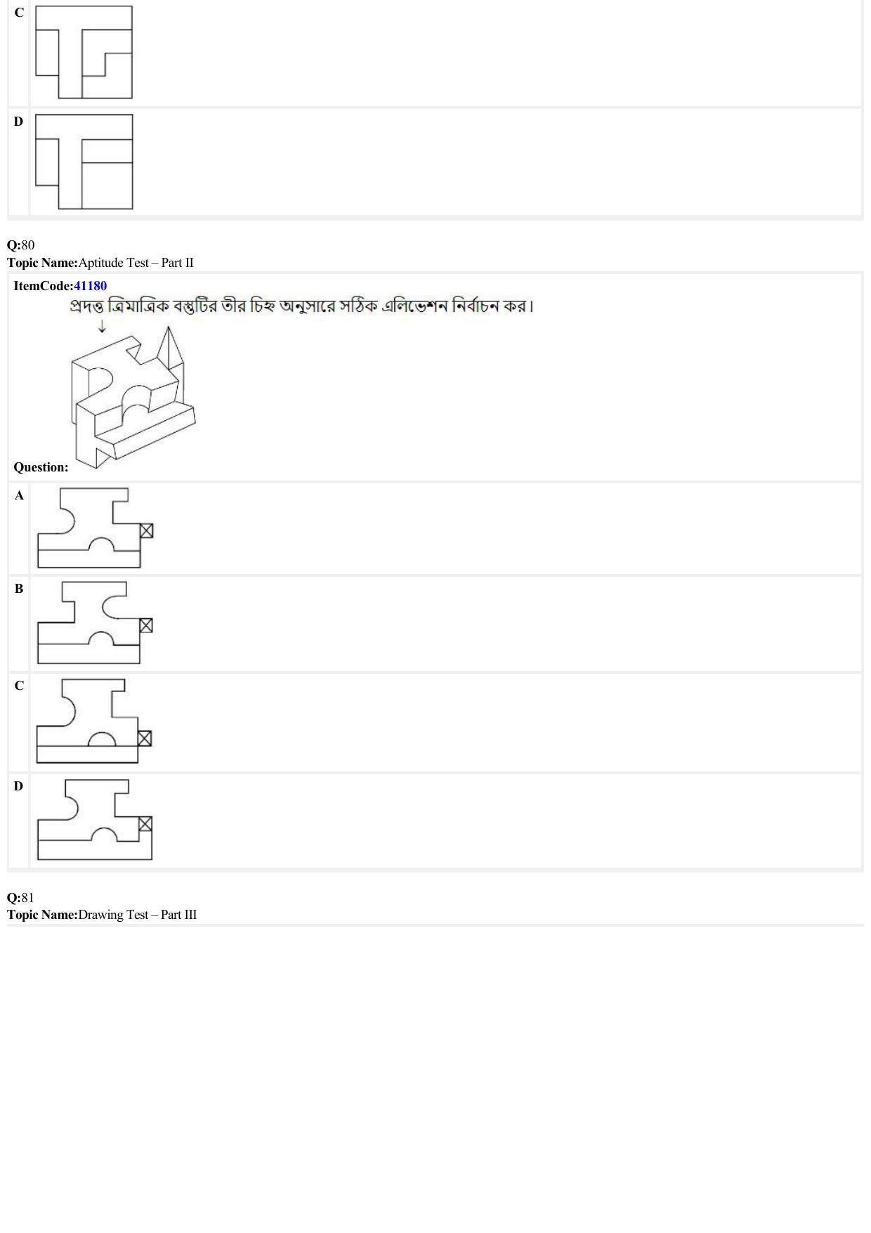 JEE Mains 2022: B Arch & B Planning Bengali (Shift 2) 29-06-2022 Question Paper - Page 25