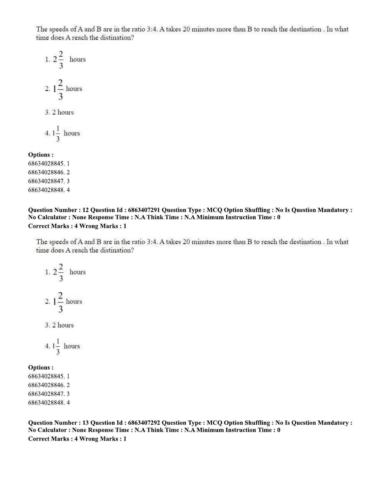 CUET PG 2023: COQP05 – B.Ed. Languages (Eng.)-Shift 1 (07-06-2023) Question Papers - Page 14