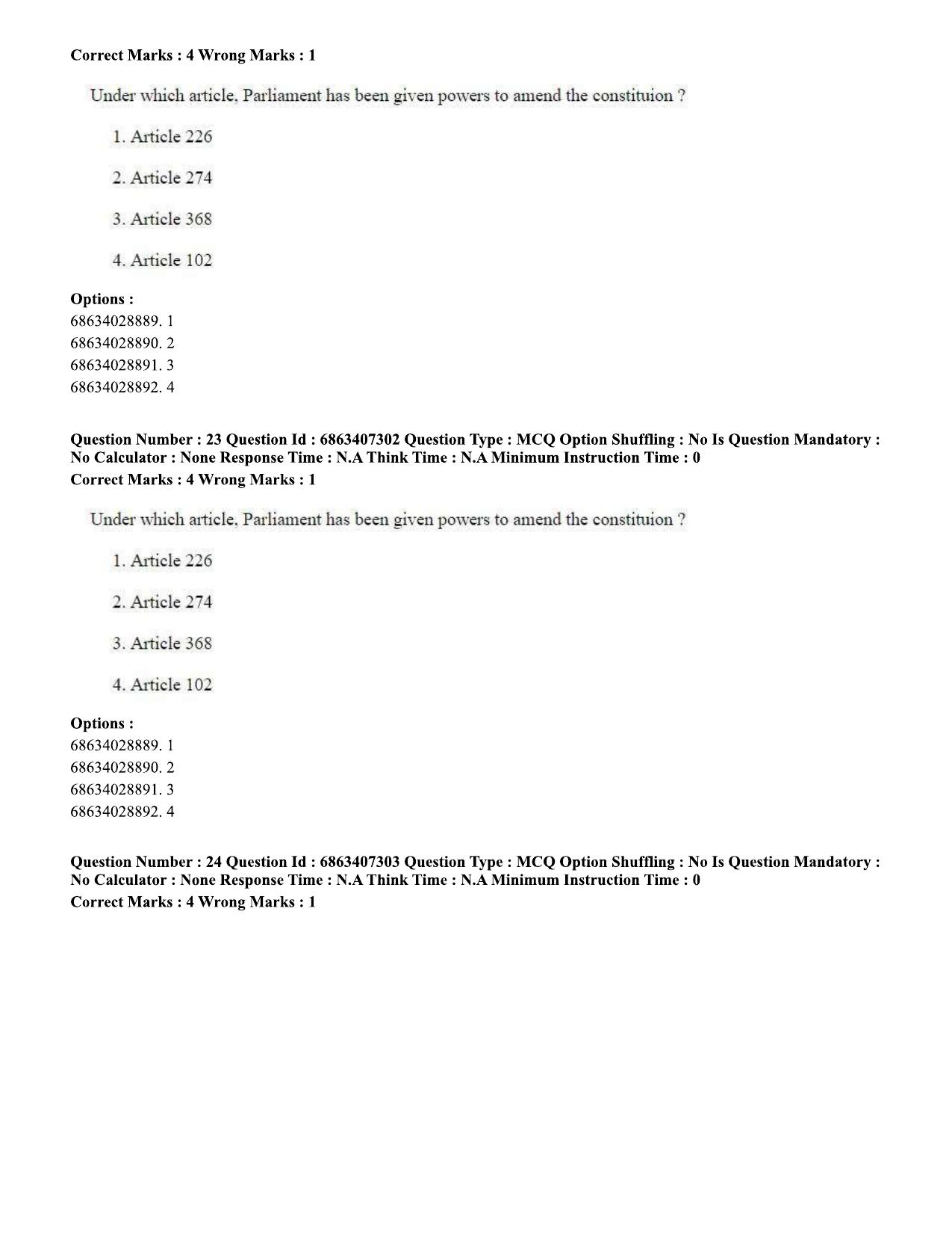 CUET PG 2023: COQP05 – B.Ed. Languages (Eng.)-Shift 1 (07-06-2023) Question Papers - Page 25