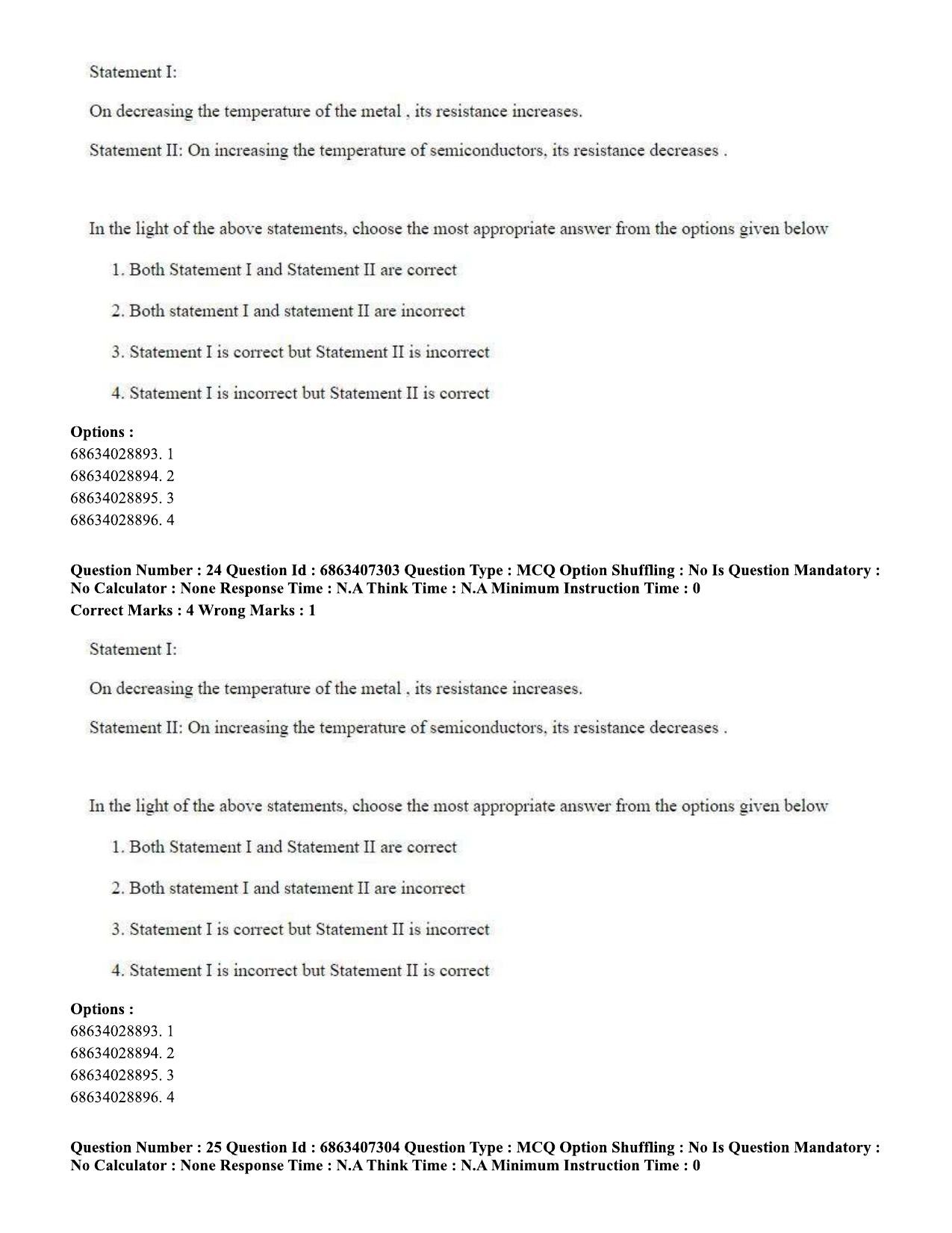 CUET PG 2023: COQP05 – B.Ed. Languages (Eng.)-Shift 1 (07-06-2023) Question Papers - Page 26