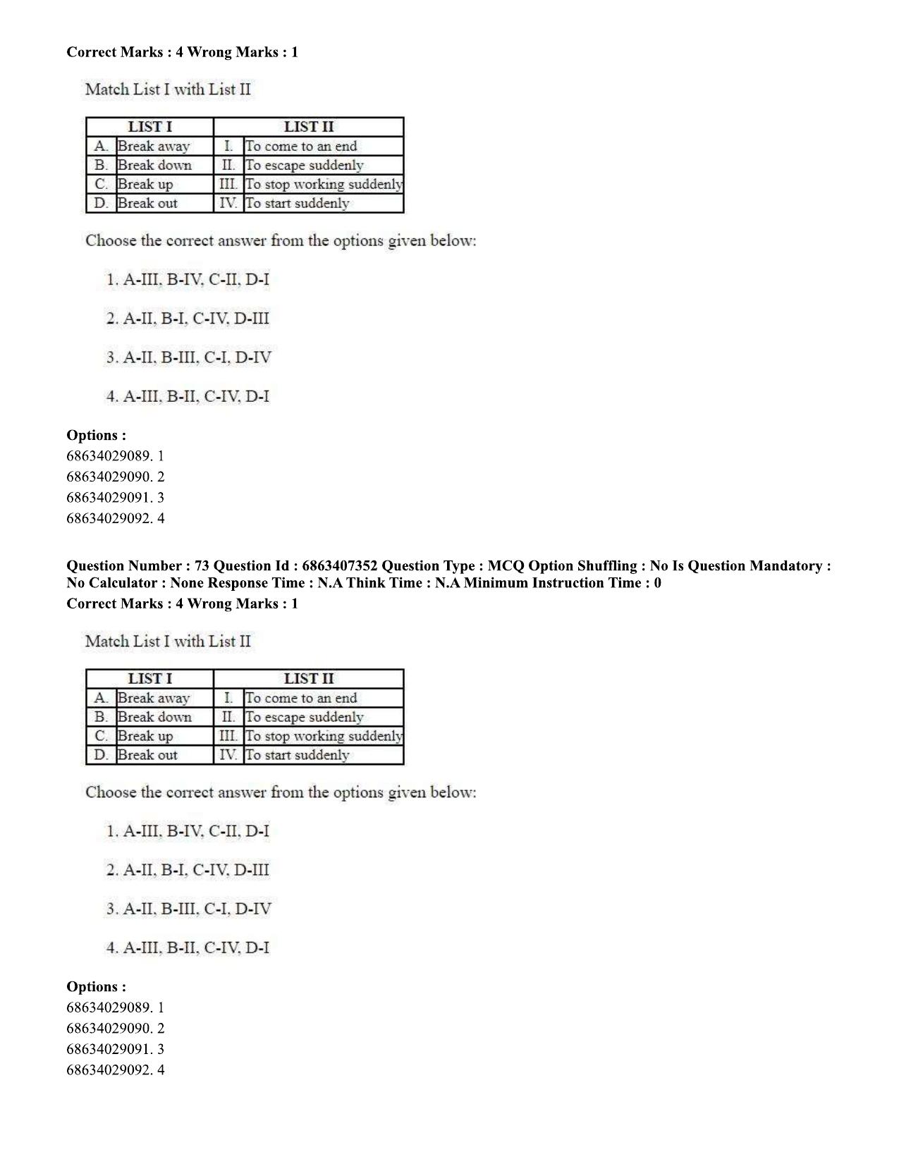 CUET PG 2023: COQP05 – B.Ed. Languages (Eng.)-Shift 1 (07-06-2023) Question Papers - Page 75