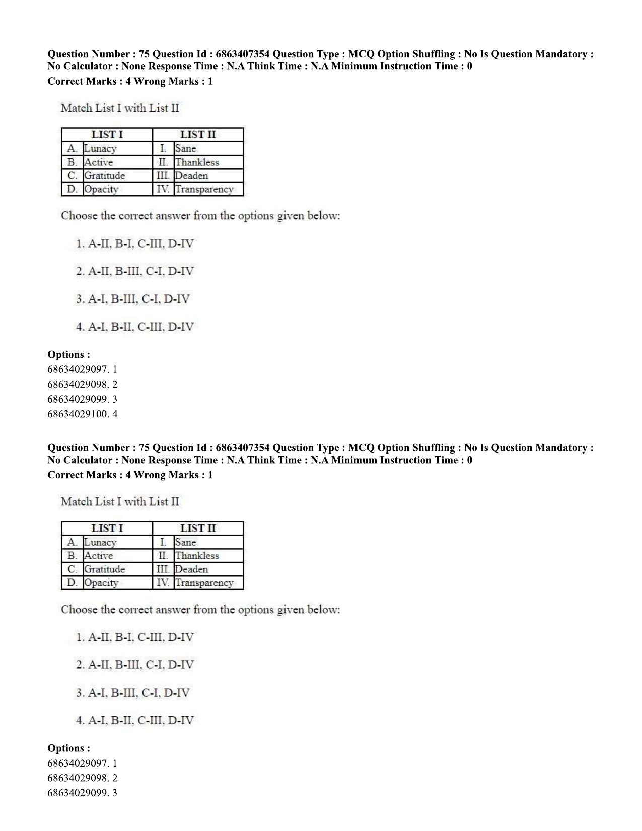 CUET PG 2023: COQP05 – B.Ed. Languages (Eng.)-Shift 1 (07-06-2023) Question Papers - Page 77