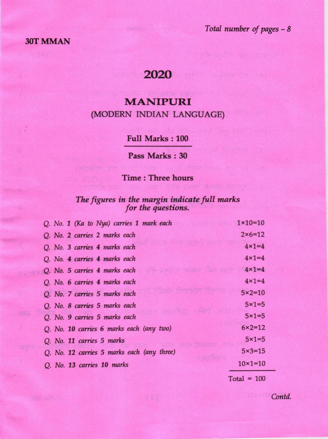 AHSEC Class 12 Manipuri Question Papers 2020 - Page 1