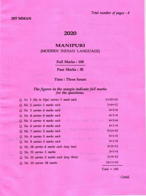 AHSEC Class 12 Manipuri Question Papers 2020