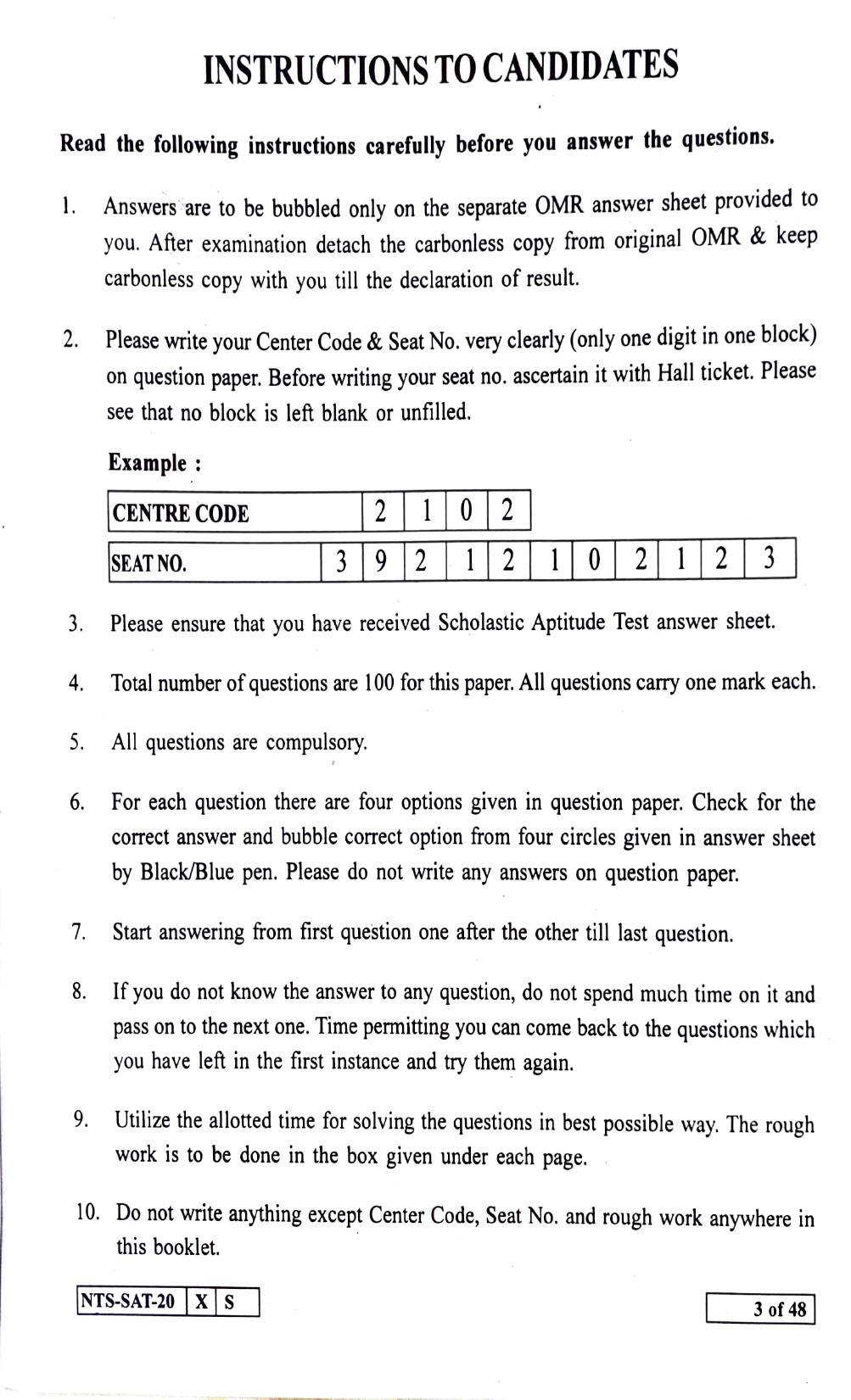 Maharashtra NTSE 2021 Urdu SAT Question Paper - Page 3