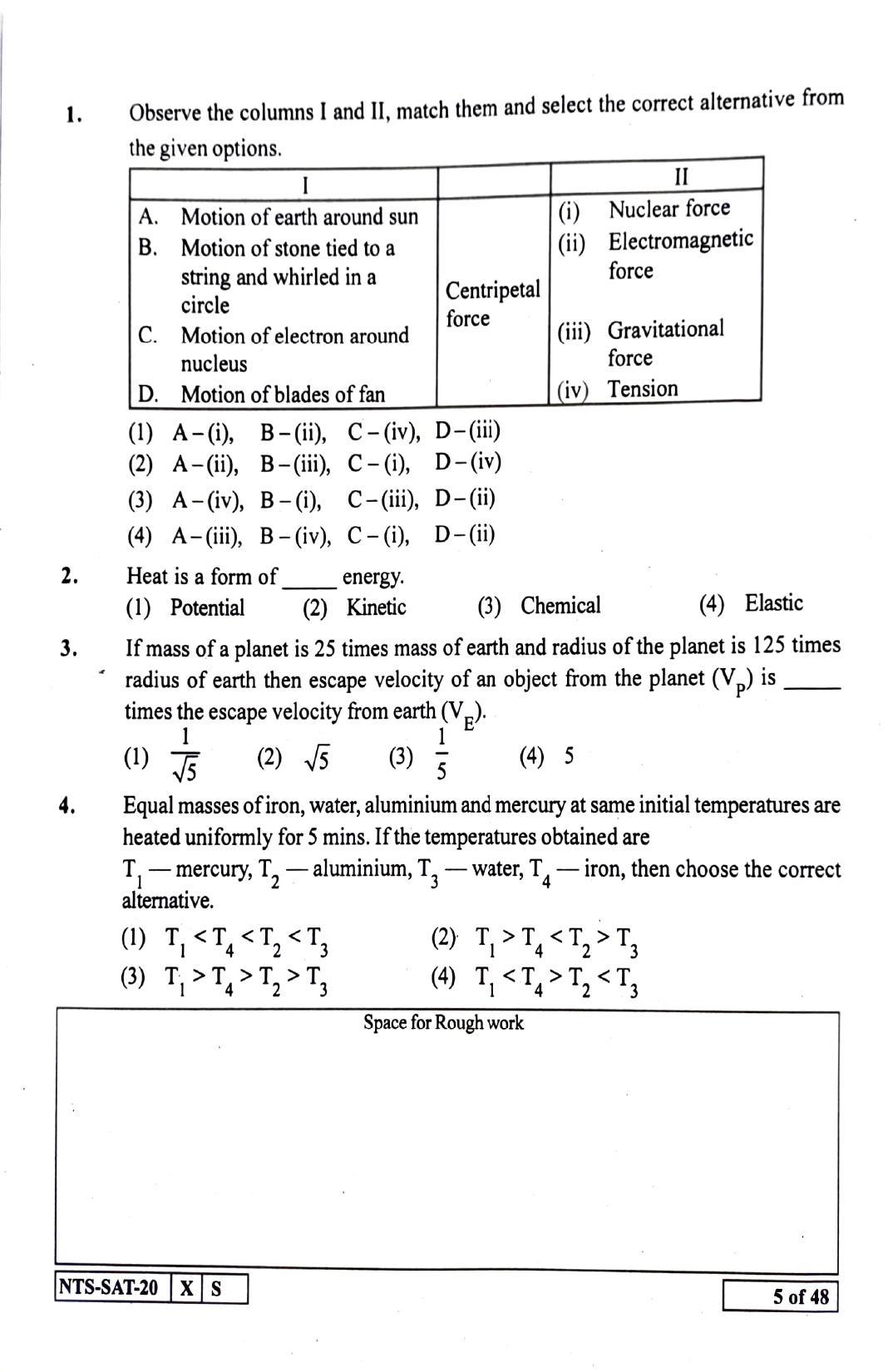 Maharashtra NTSE 2021 Urdu SAT Question Paper - Page 5