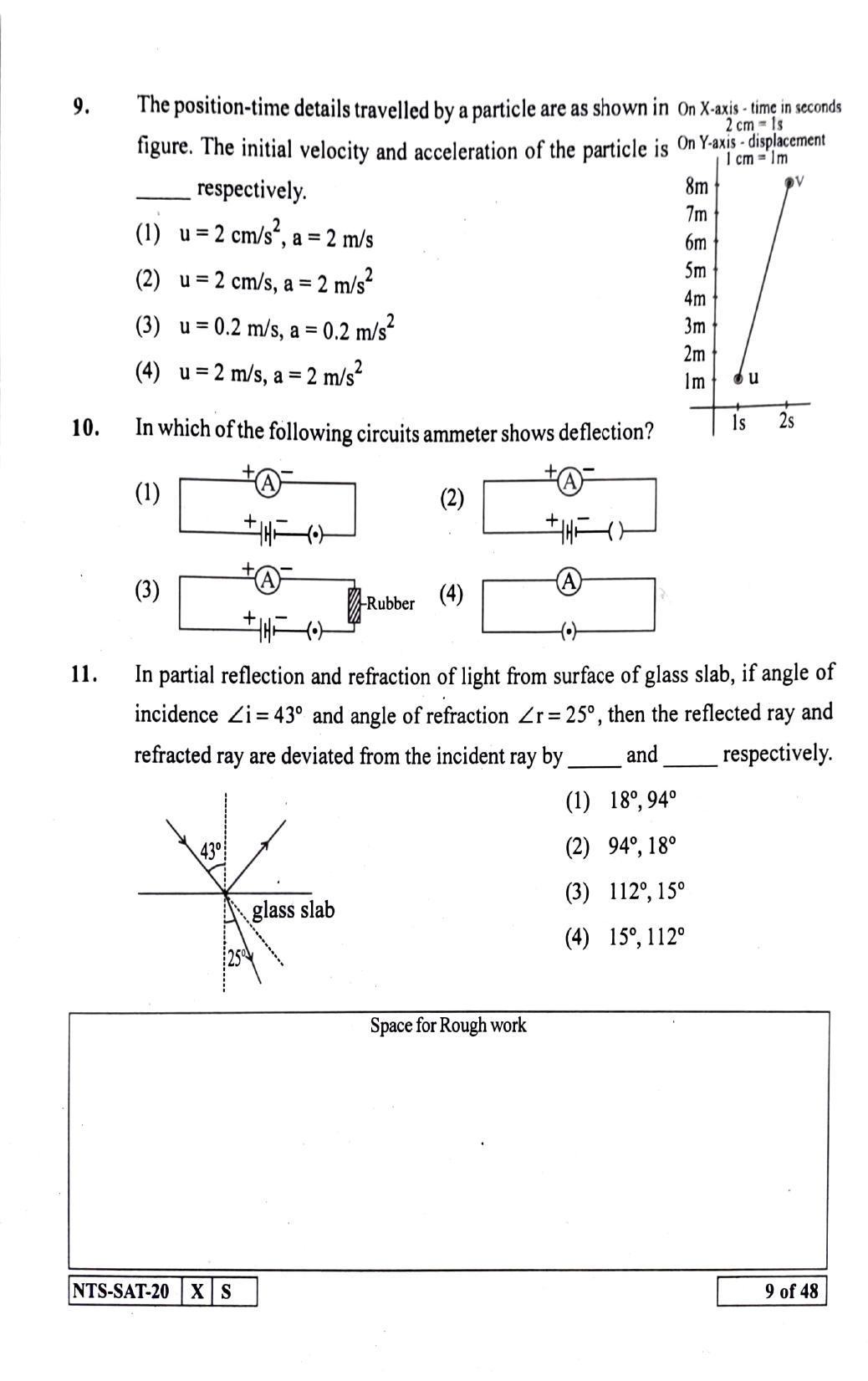 Maharashtra NTSE 2021 Urdu SAT Question Paper - Page 9