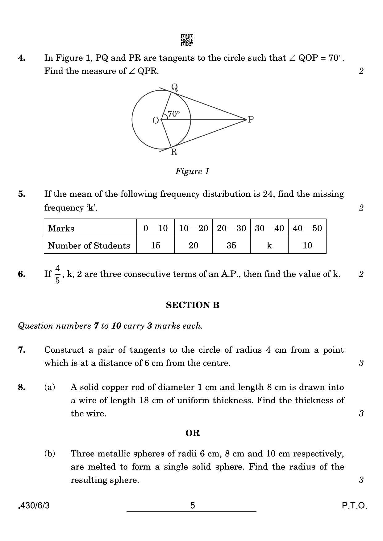CBSE Class 10 430-6-3 Maths Basic 2022 Compartment Question Paper - Page 5
