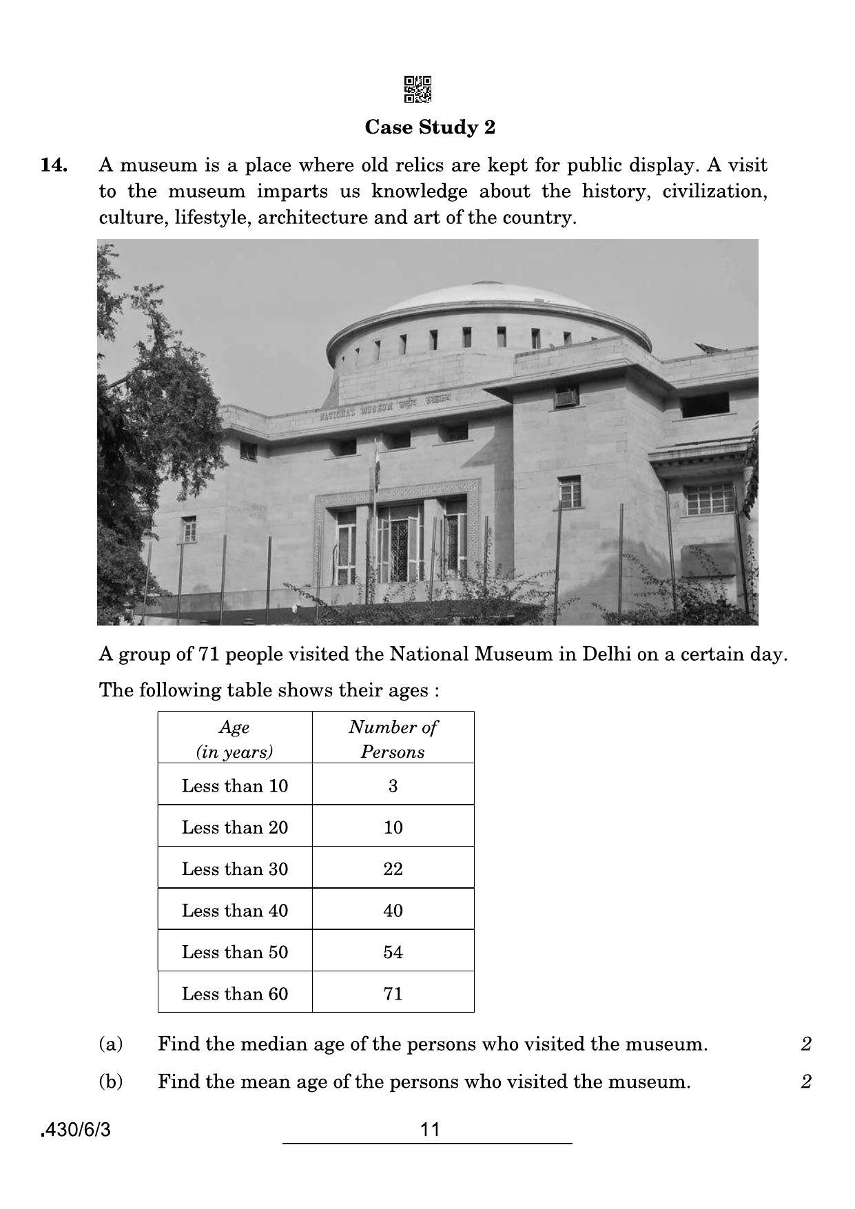 CBSE Class 10 430-6-3 Maths Basic 2022 Compartment Question Paper - Page 11