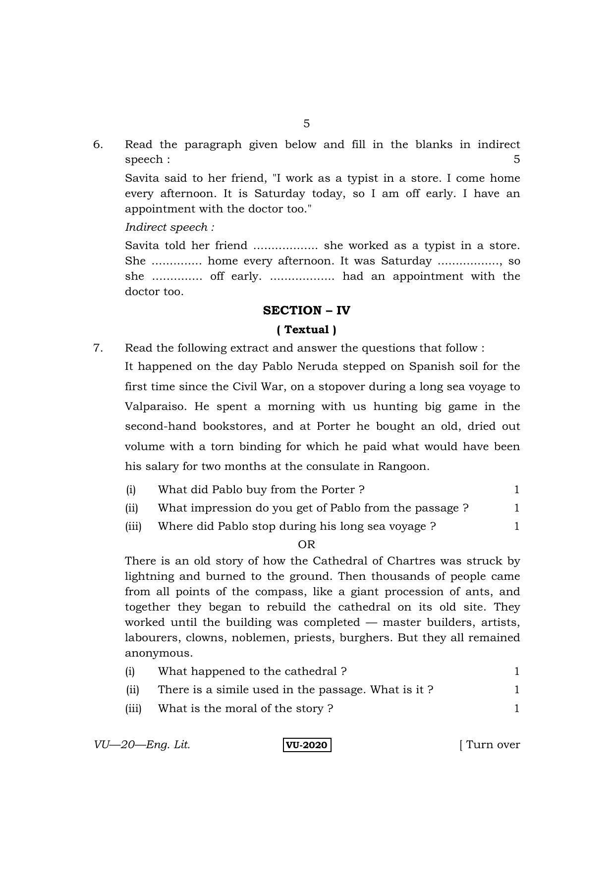 RBSE English Literature 2014 Varishtha Upadhyay Question Paper - Page 5