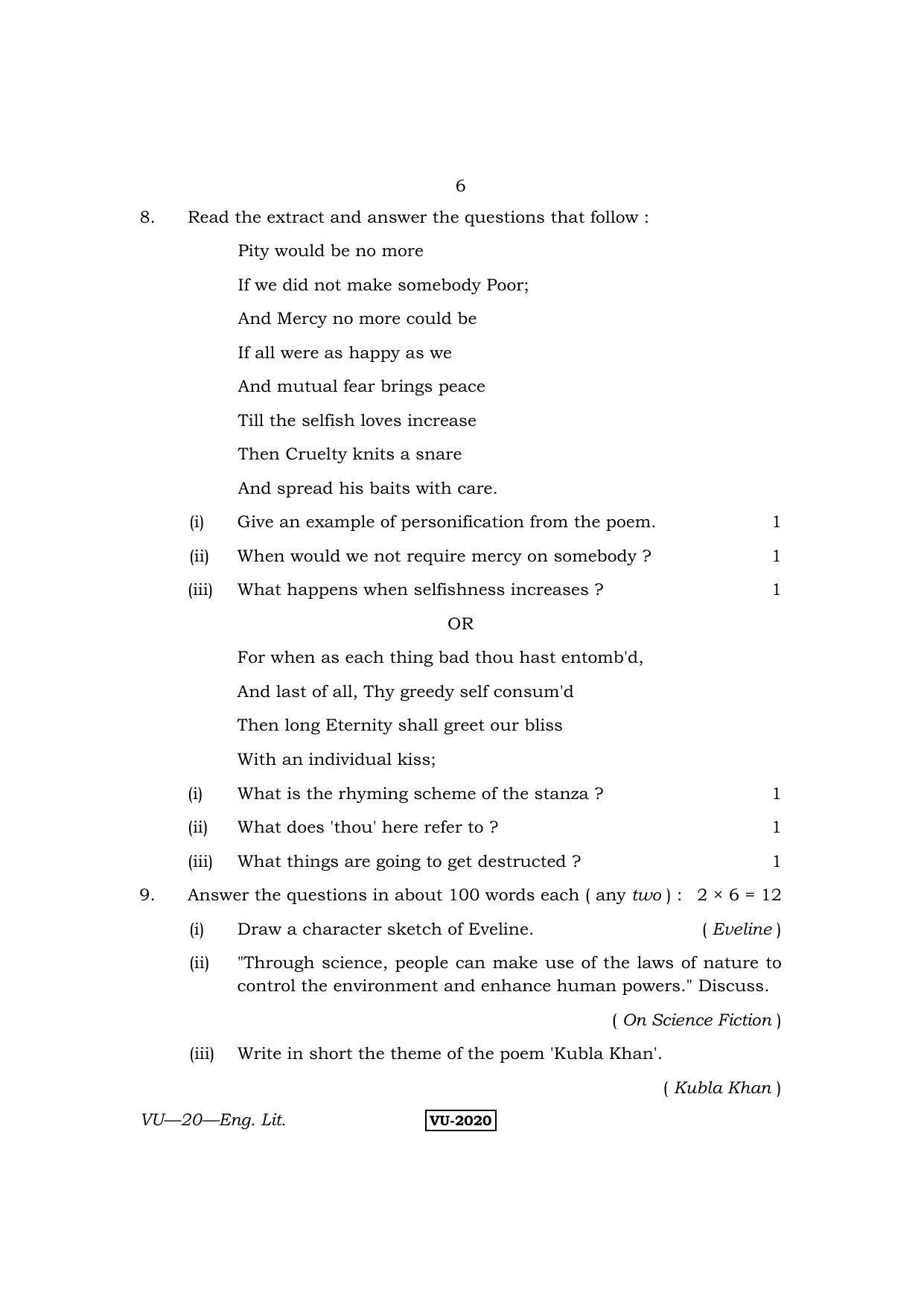 RBSE English Literature 2014 Varishtha Upadhyay Question Paper - Page 6