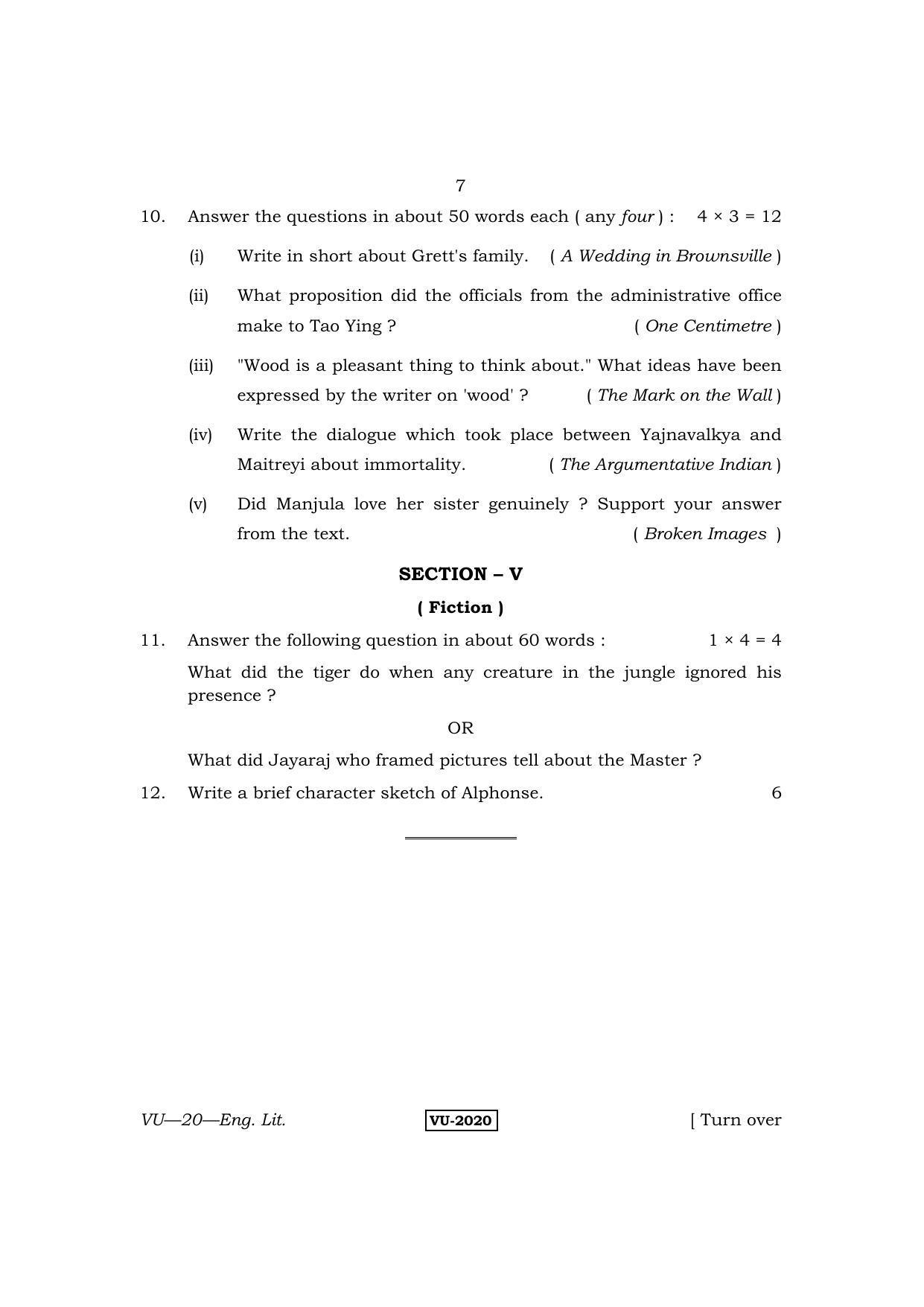 RBSE English Literature 2014 Varishtha Upadhyay Question Paper - Page 7