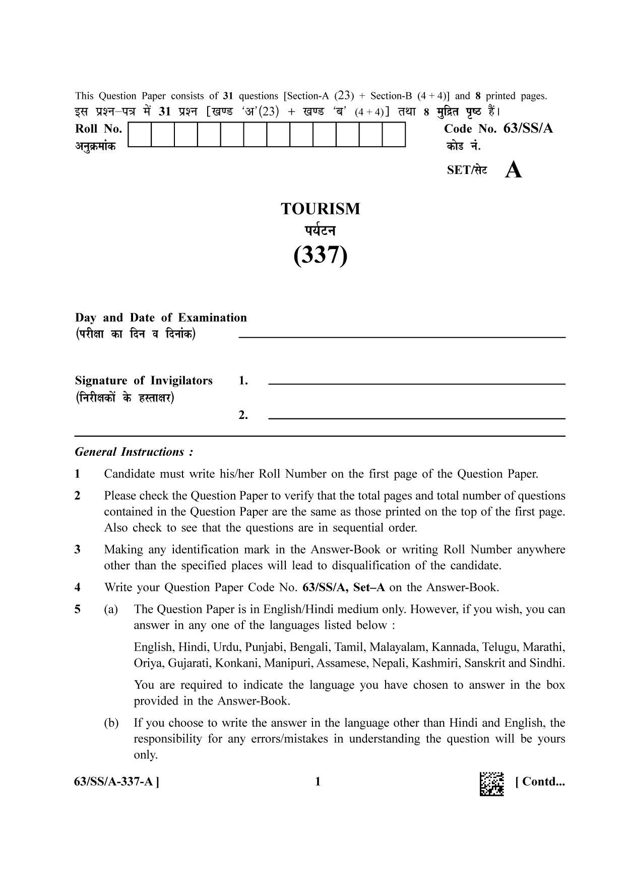 NIOS April 2022 Class 12 Tourism Question Paper - Page 1