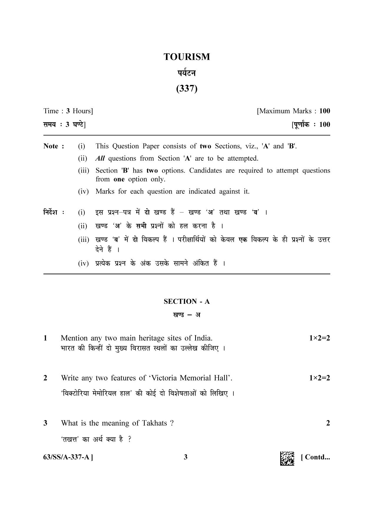 NIOS April 2022 Class 12 Tourism Question Paper - Page 3