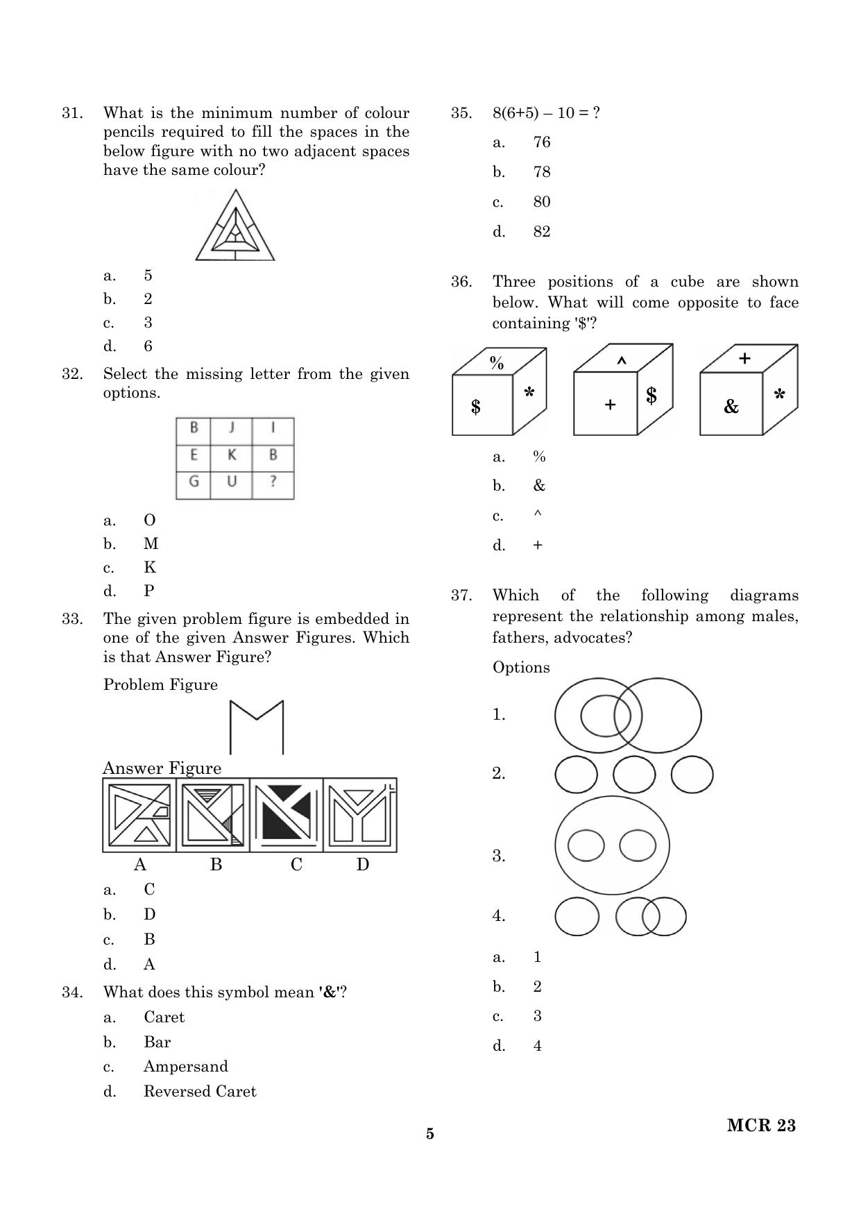 TANCET 2023 MCA Question Paper - Page 6