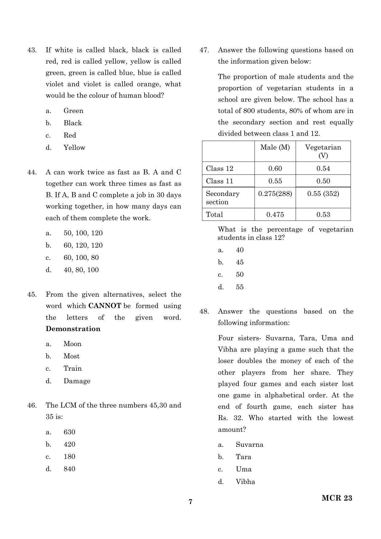 TANCET 2023 MCA Question Paper - Page 8