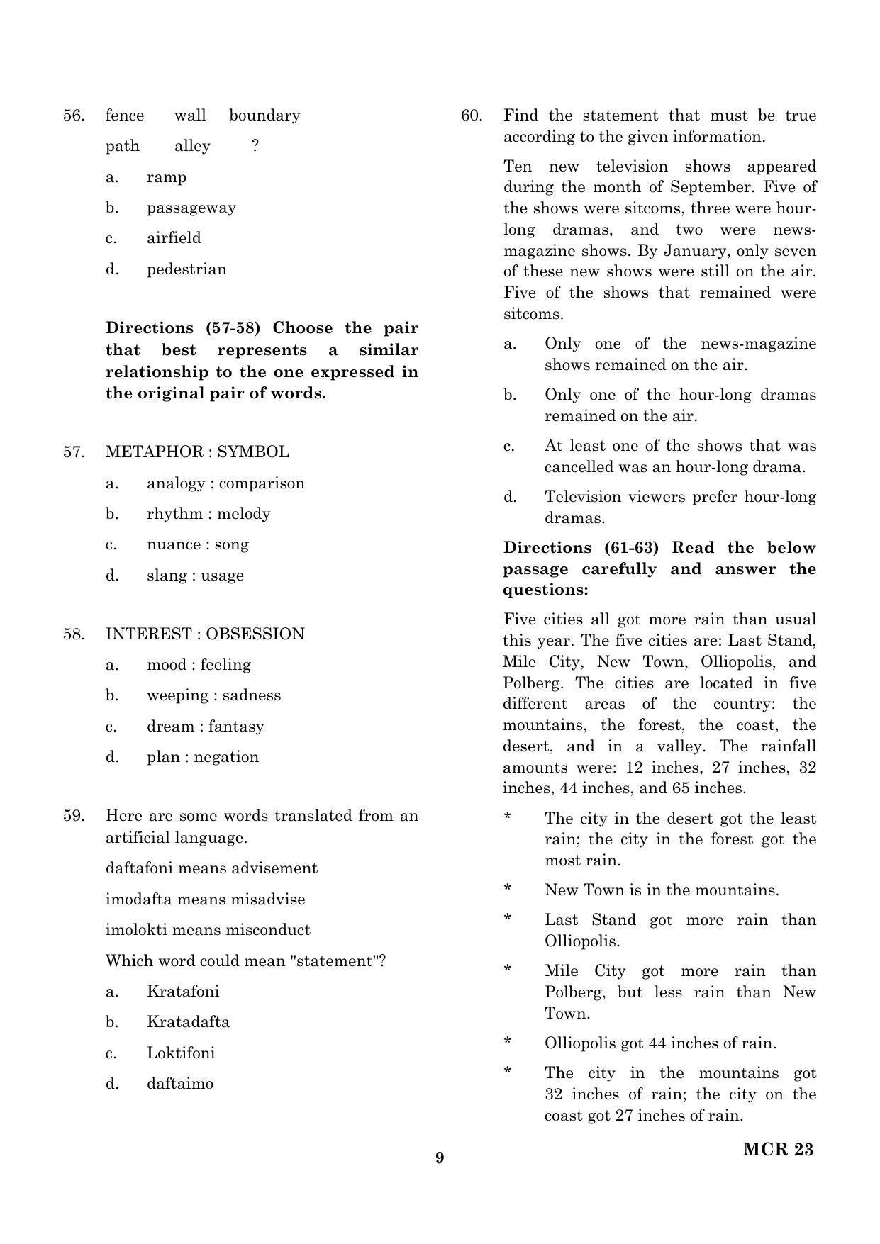 TANCET 2023 MCA Question Paper - Page 10