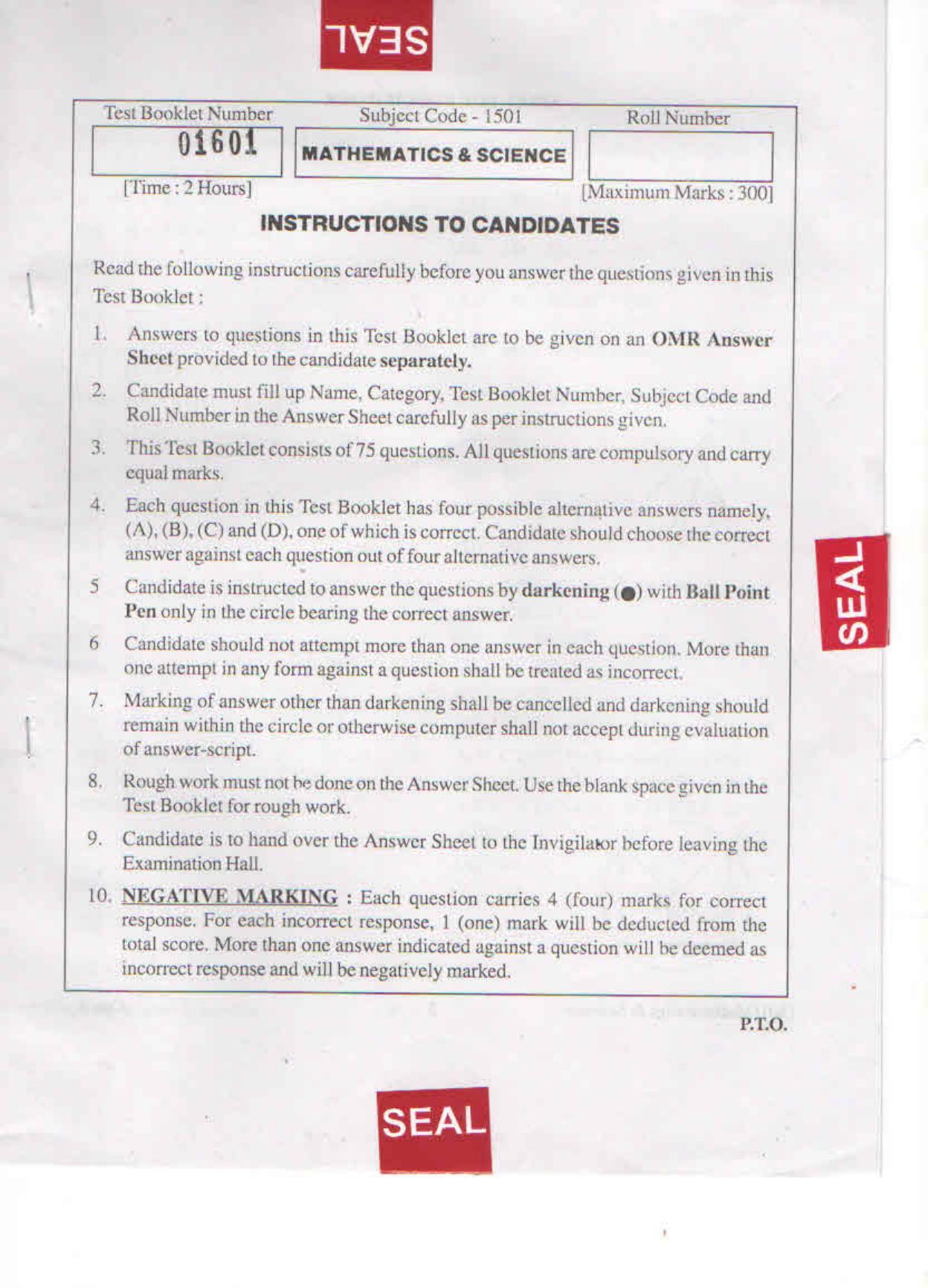 APJEE Mathematics & Science 2015 Question Paper - Page 1