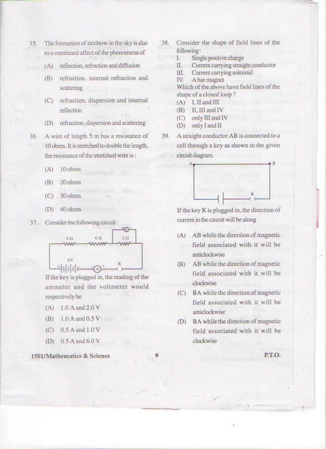 APJEE Mathematics & Science 2015 Question Paper - Page 8