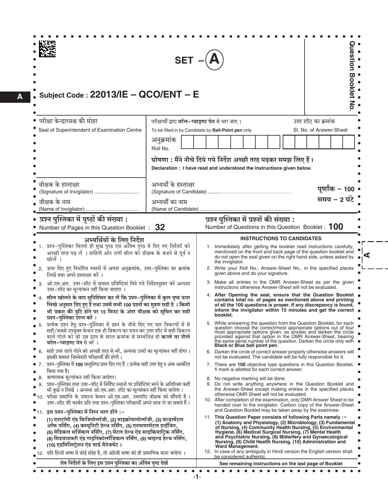 CG Post Basic B.Sc Nursing 2021 Question Paper - Page 1