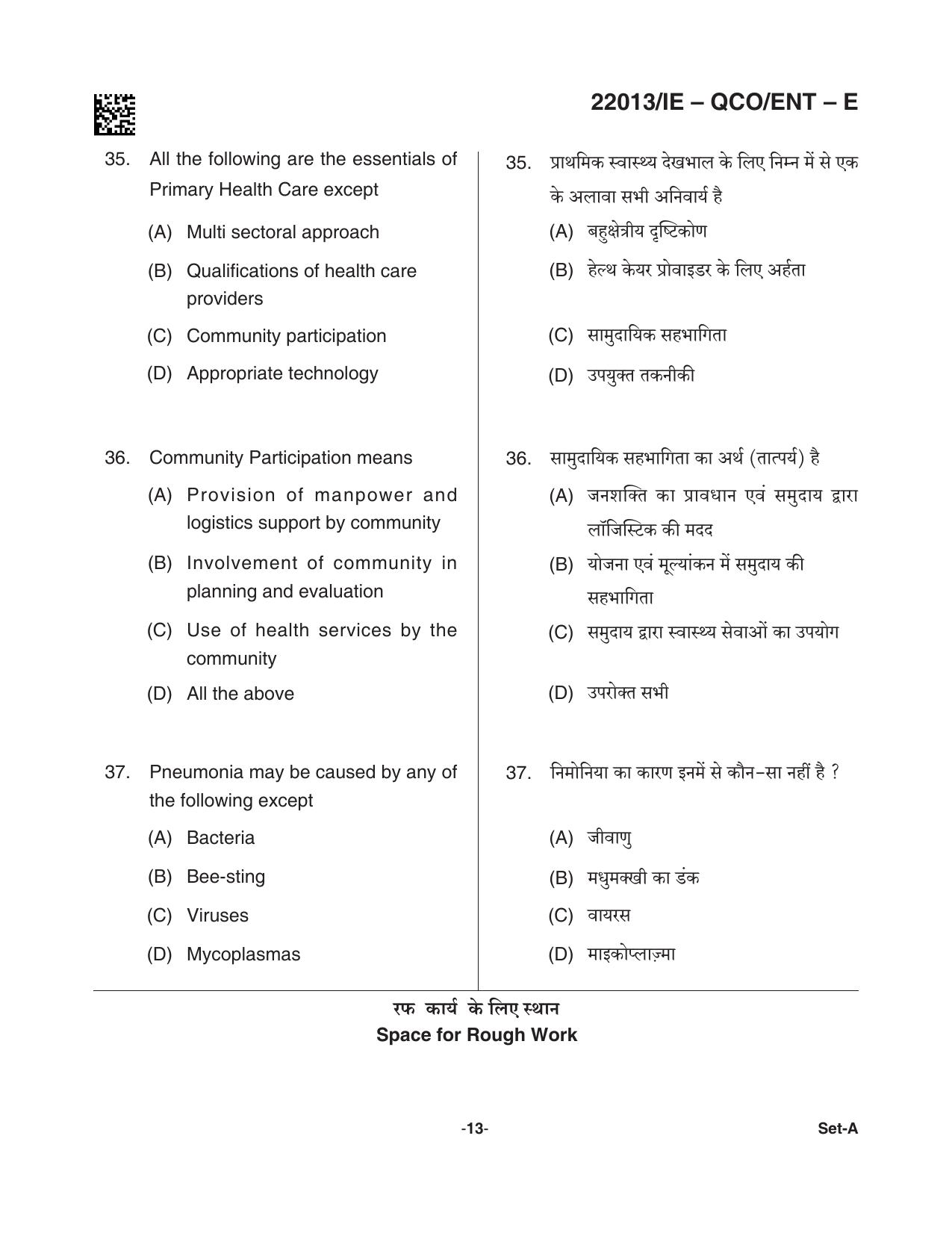 CG Post Basic B.Sc Nursing 2021 Question Paper - Page 13