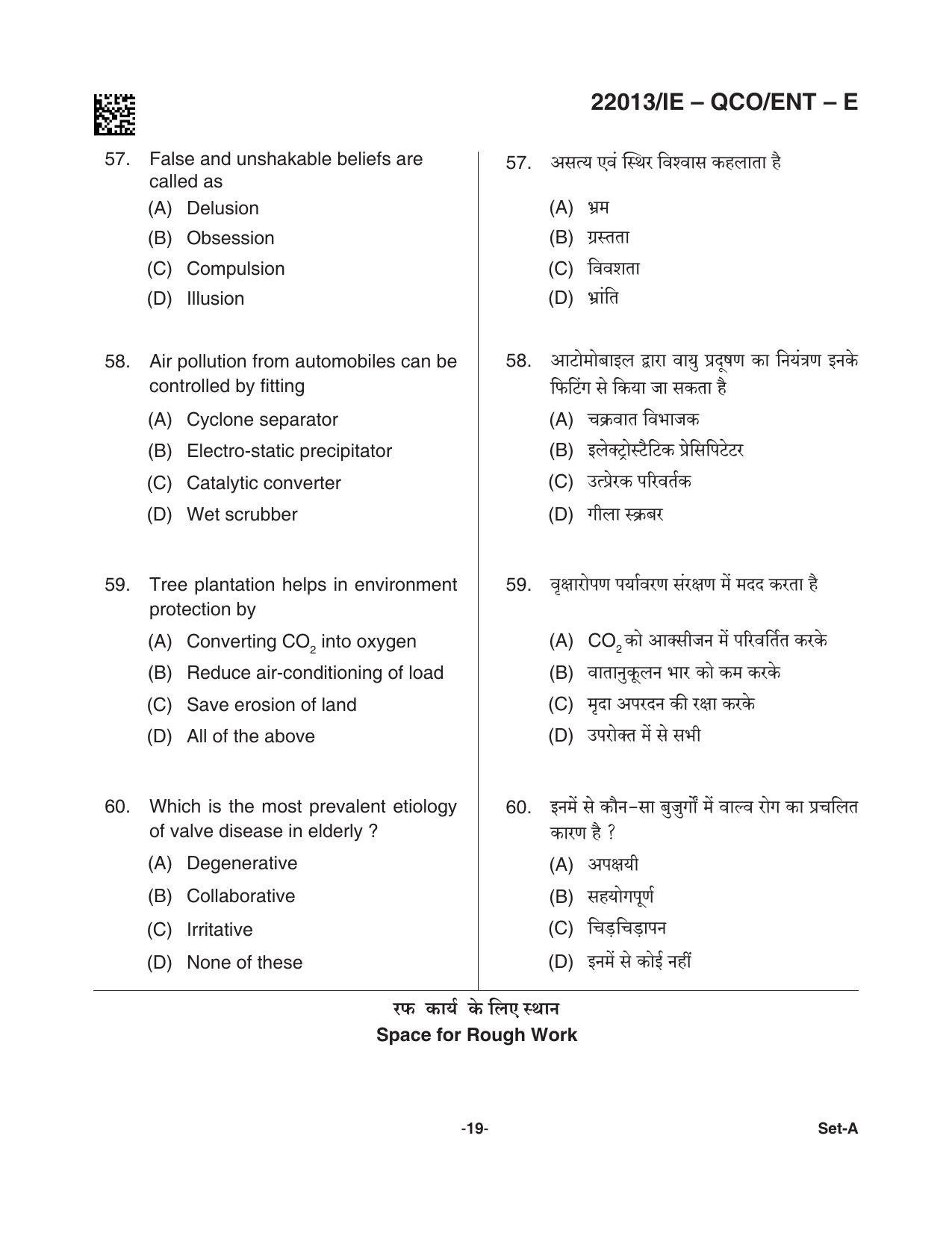 CG Post Basic B.Sc Nursing 2021 Question Paper - Page 19