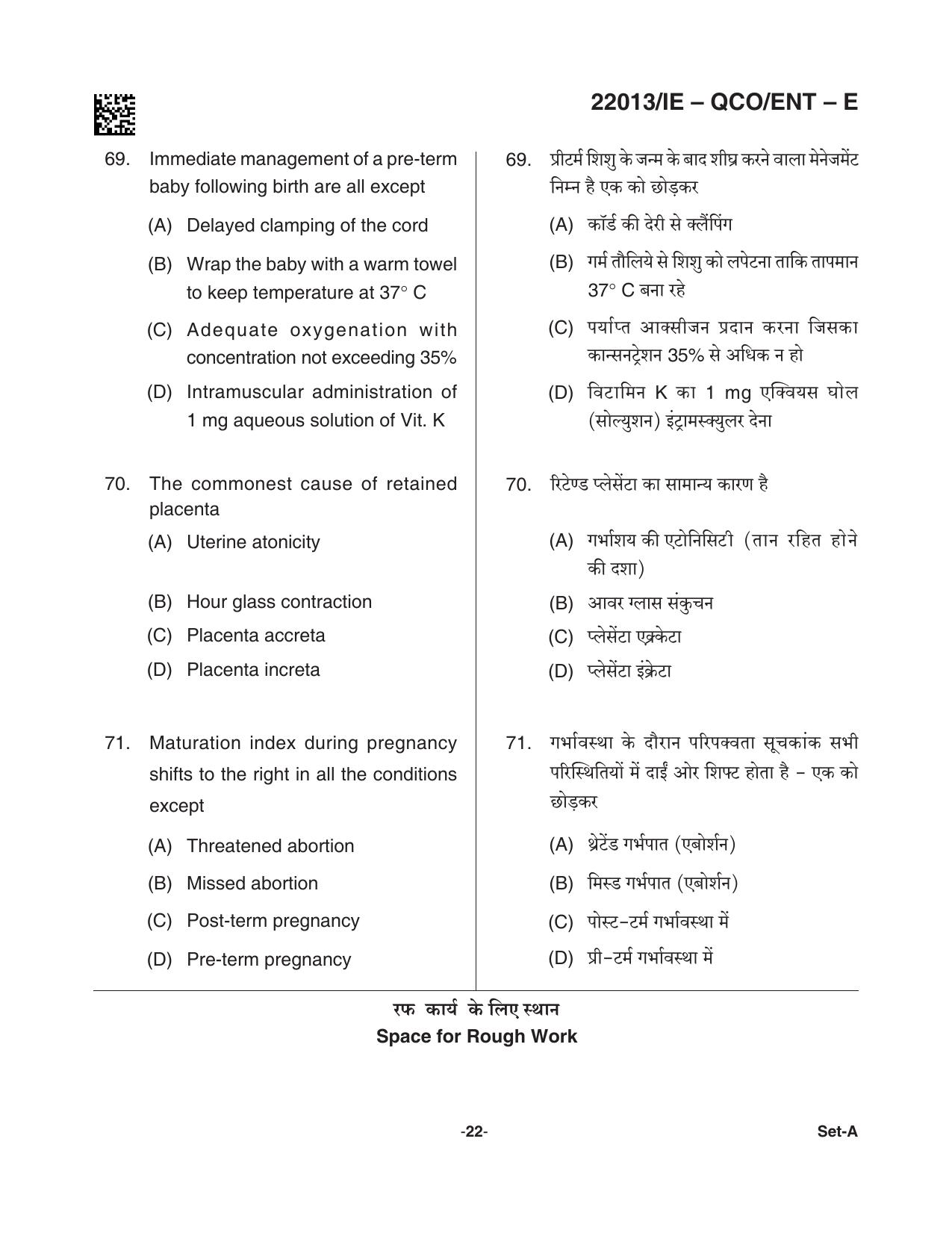 CG Post Basic B.Sc Nursing 2021 Question Paper - Page 22
