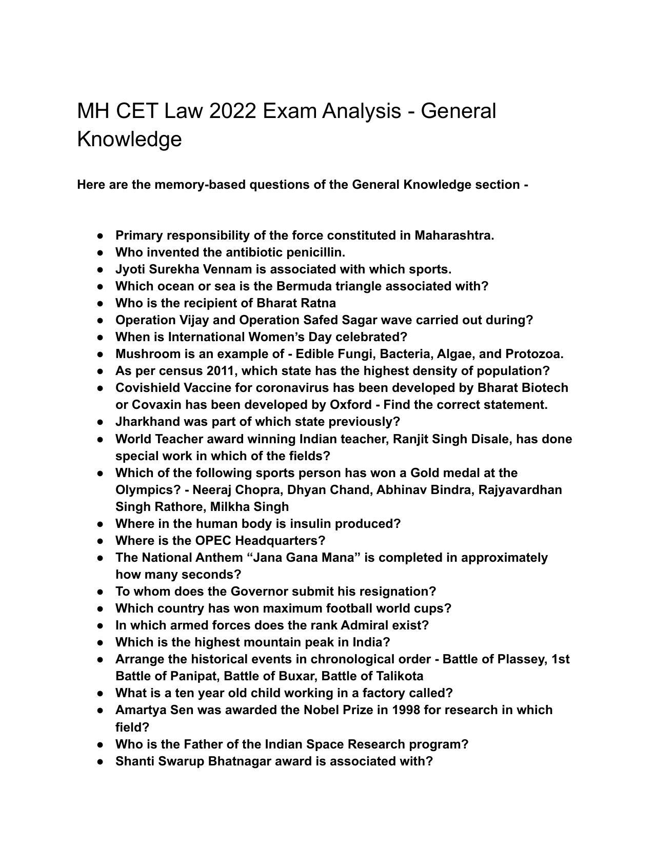 MH CET Law 2022 Question Paper for General Knowledge IndCareer Docs